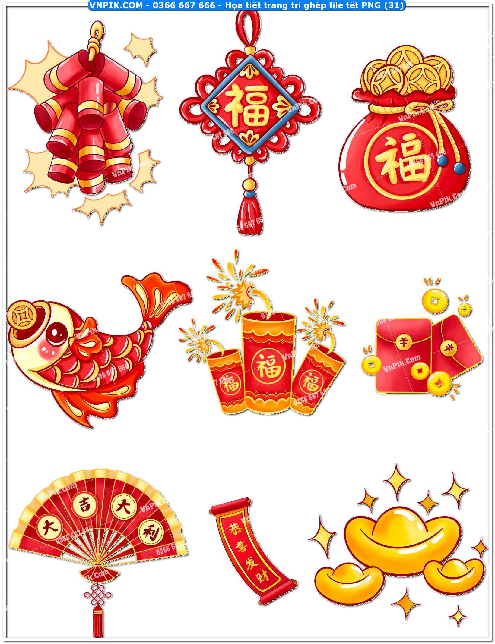 Họa tiết trang trí ghép file tết PNG (31)