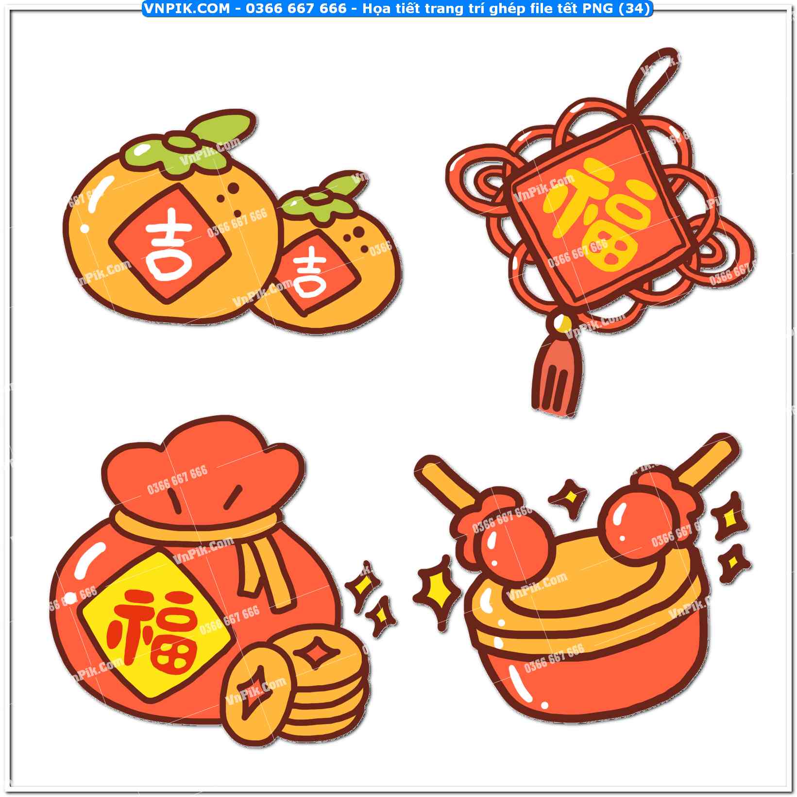 Họa tiết trang trí ghép file tết PNG (34)