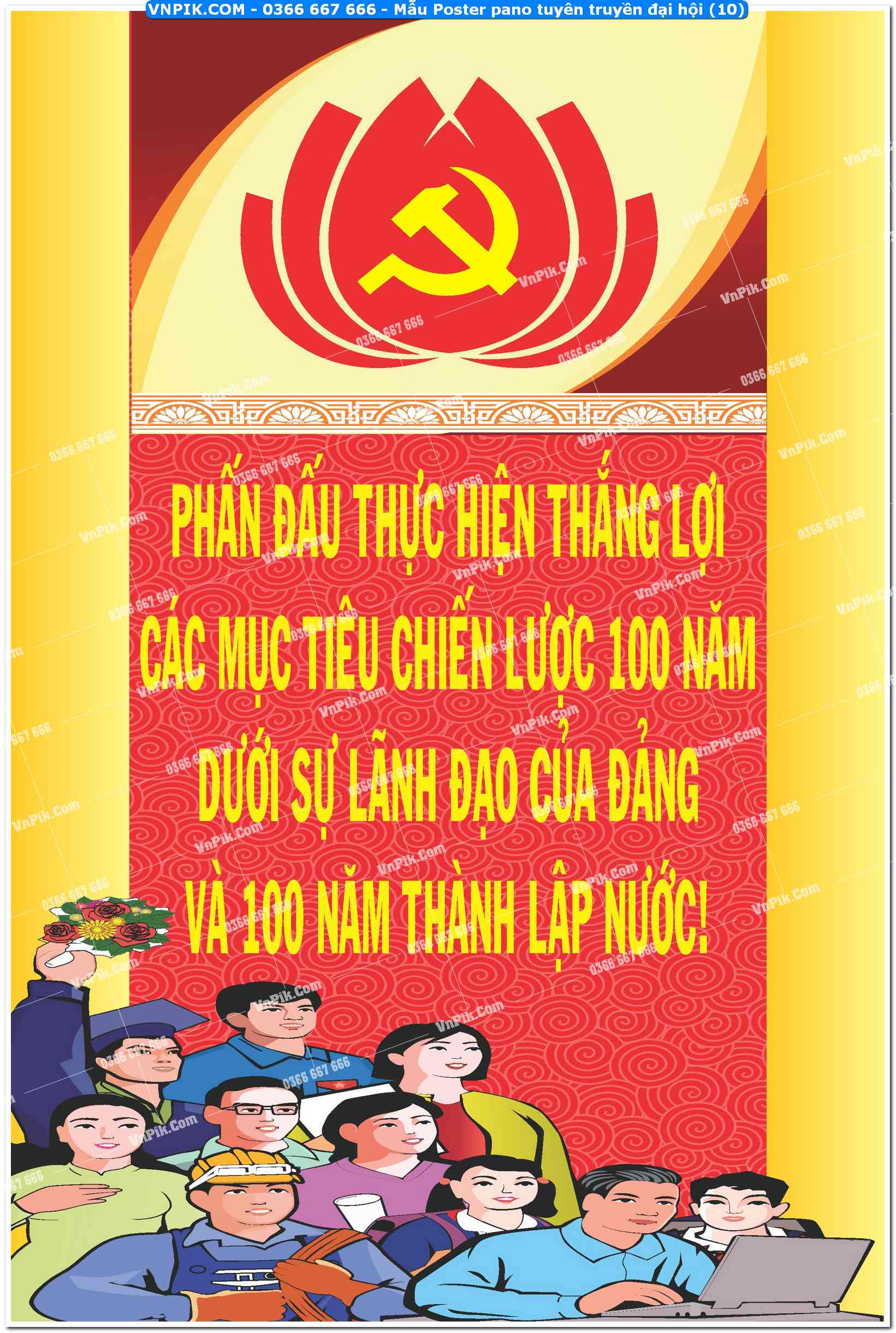 Mẫu Poster pano tuyên truyền đại hội (10)