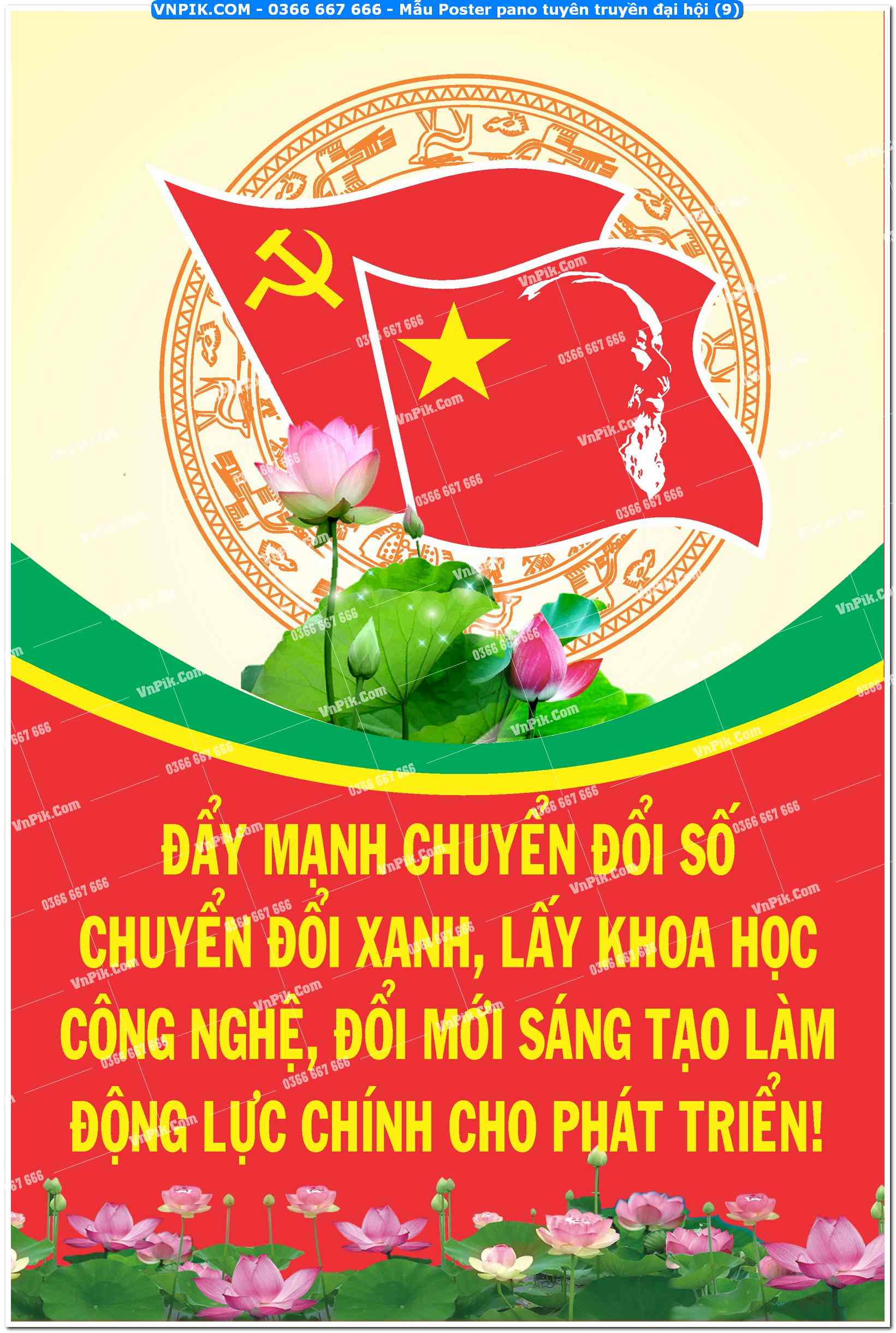 Mẫu Poster pano tuyên truyền đại hội (9)