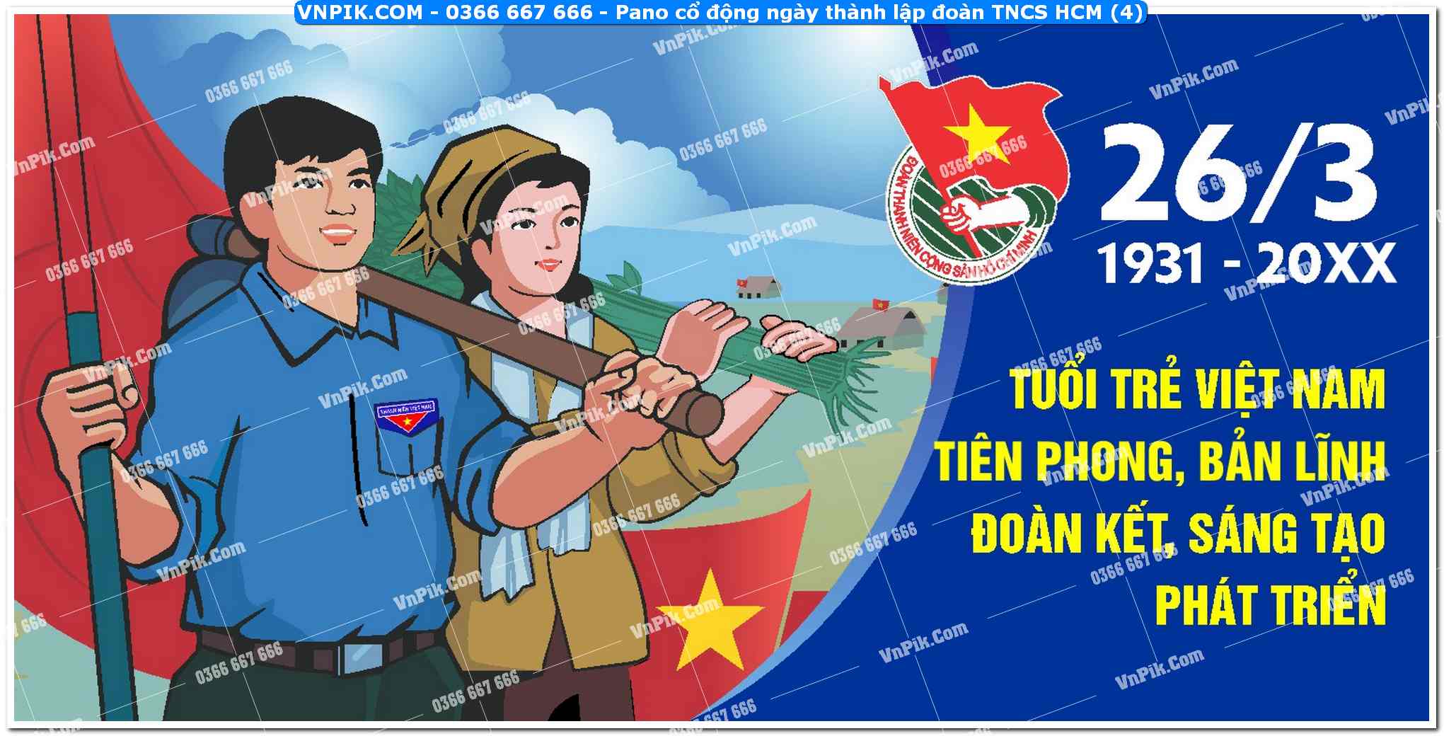 Pano cổ động ngày thành lập đoàn TNCS HCM (4)