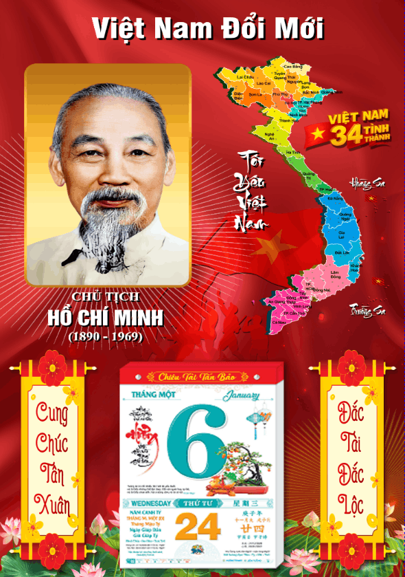 Mẫu tranh lịch tết treo tường 2026 file corel #2