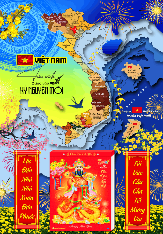 Mẫu tranh lịch tết treo tường 2026 file corel  #3