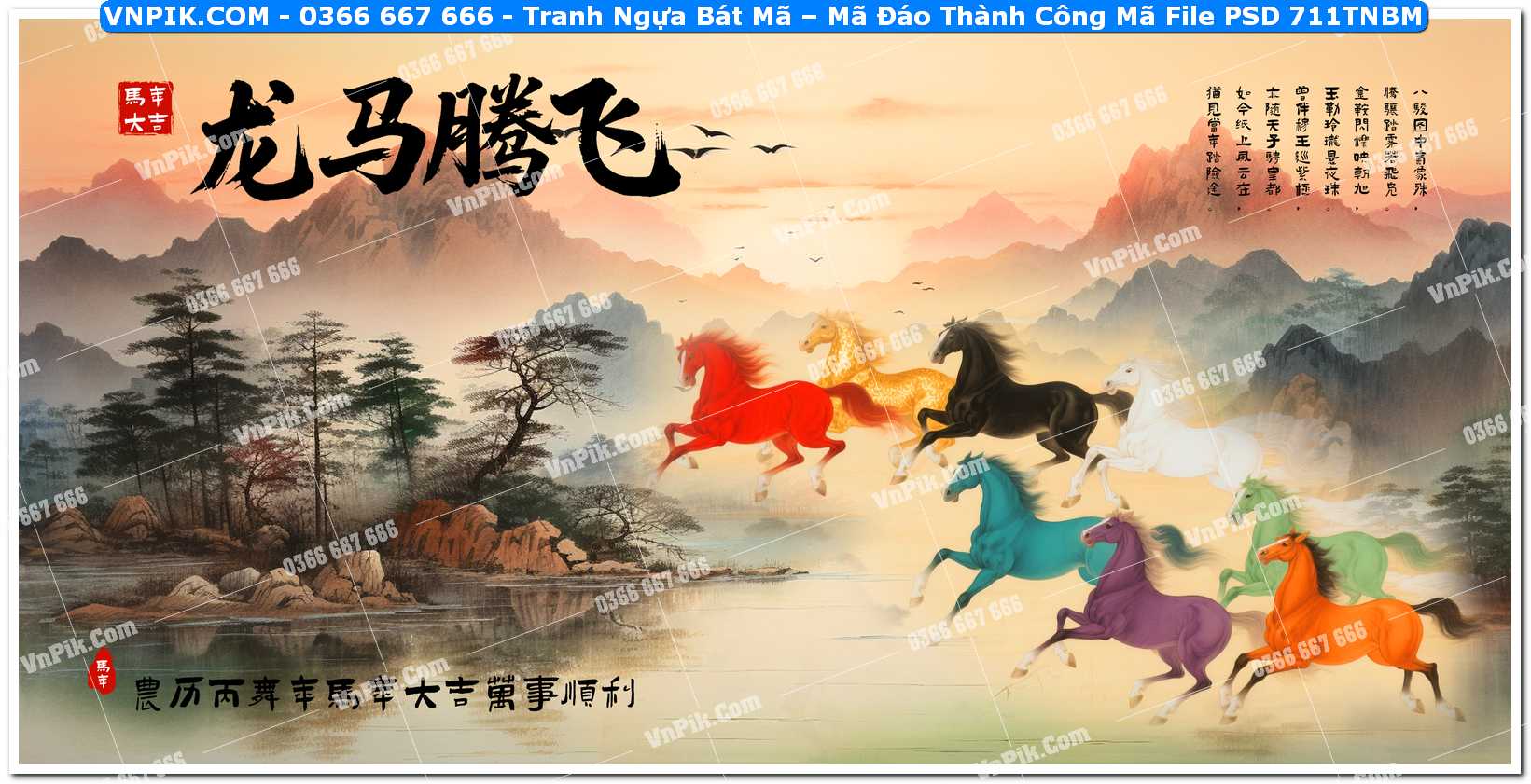 Tranh Ngựa Bát Mã – Mã Đáo Thành Công Mã File PSD 711TNBM