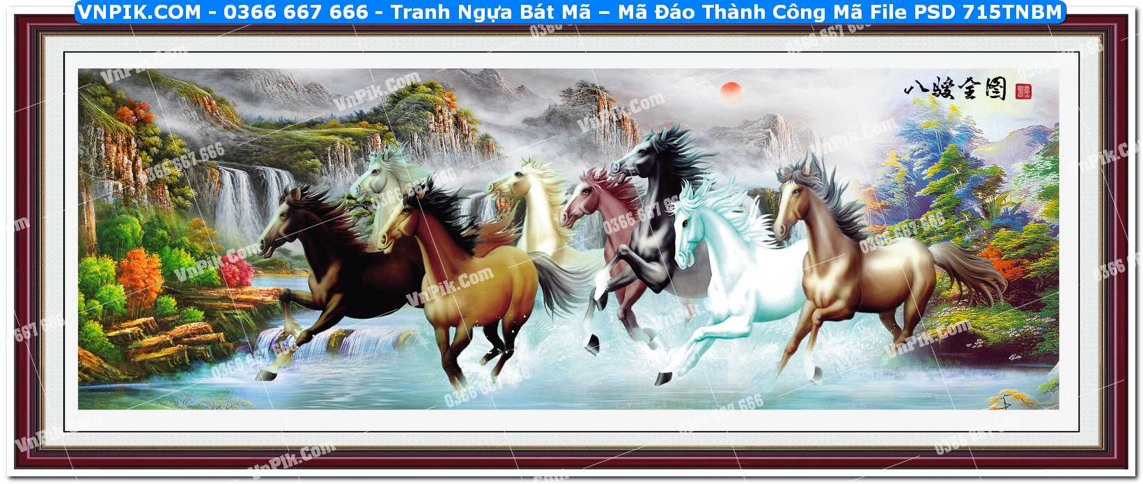 Tranh Ngựa Bát Mã – Mã Đáo Thành Công Mã File PSD 715TNBM