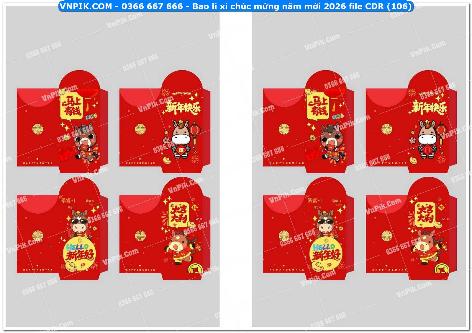 Bao lì xì chúc mừng năm mới 2026 file CDR (106)