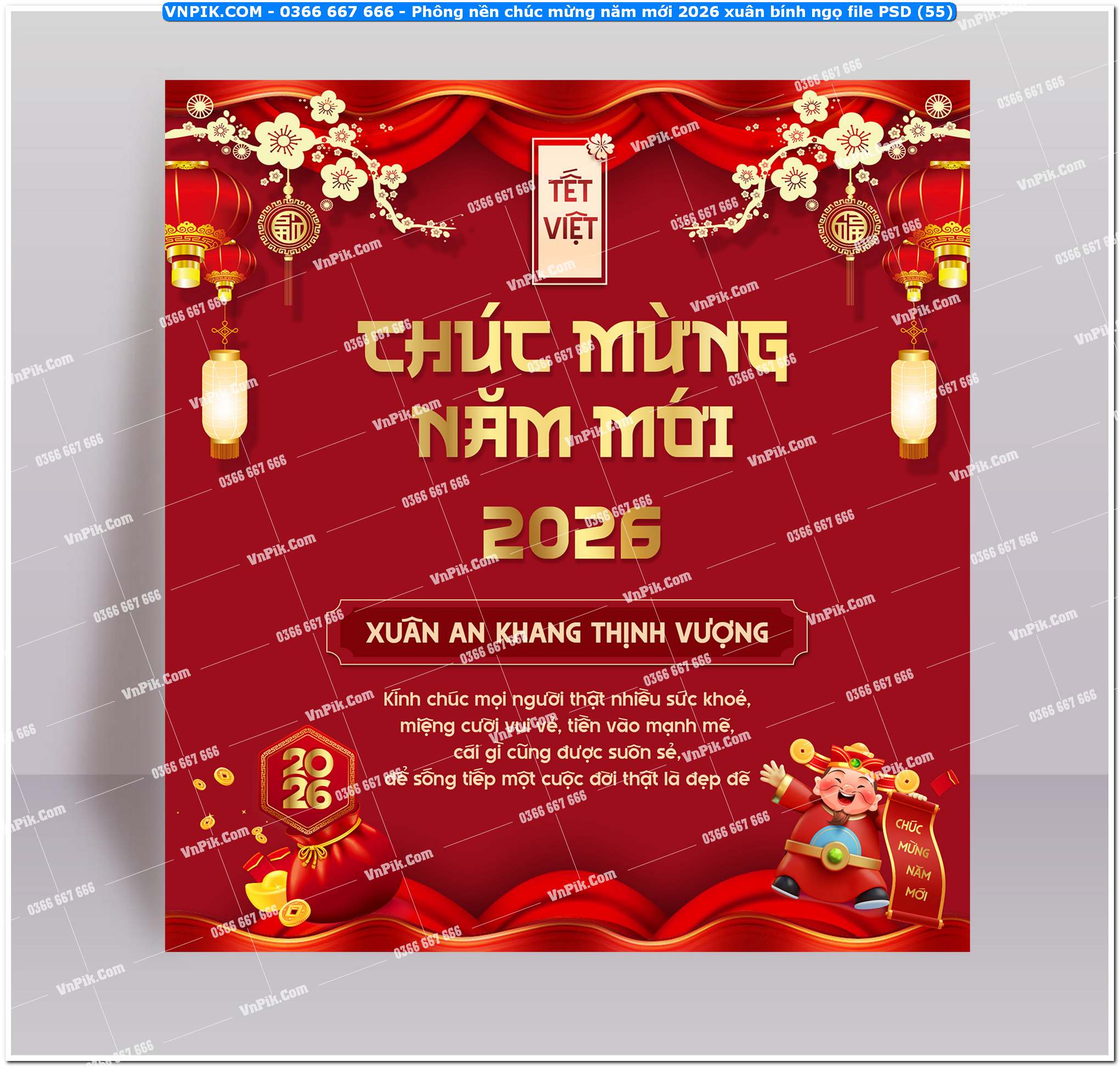 Phông nền chúc mừng năm mới 2026 xuân bính ngọ file PSD (55)