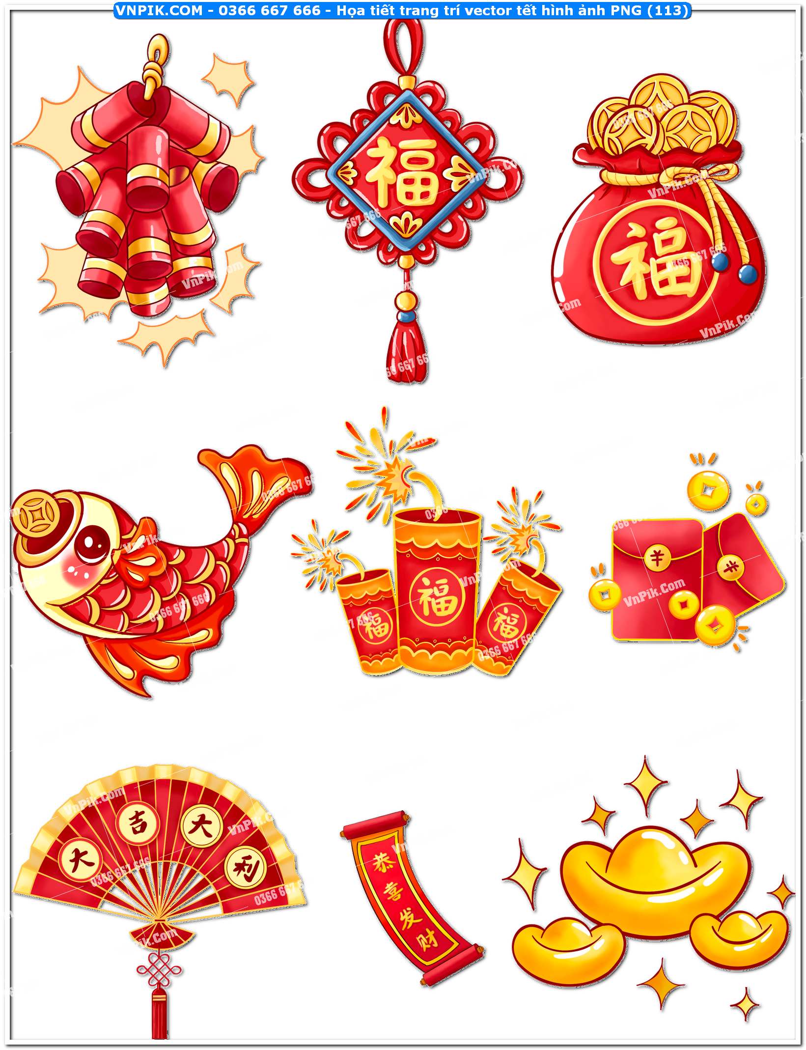 Họa tiết trang trí vector tết hình ảnh PNG (113)