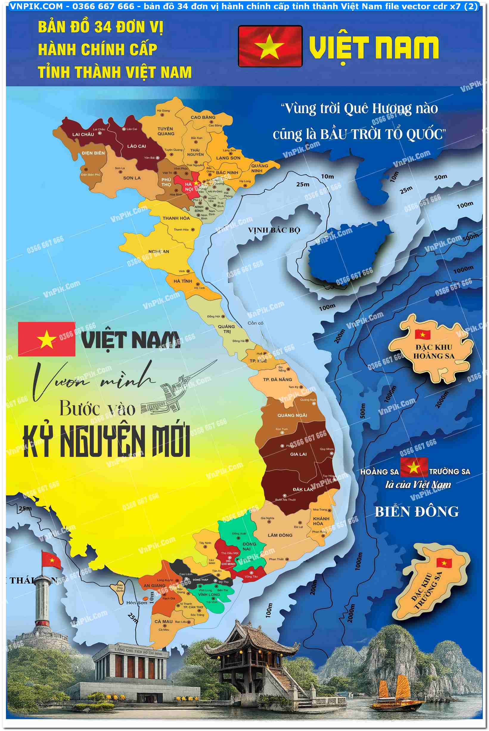 bản đồ 34 đơn vị hành chính cấp tỉnh thành Việt Nam file vector cdr x7 (2)