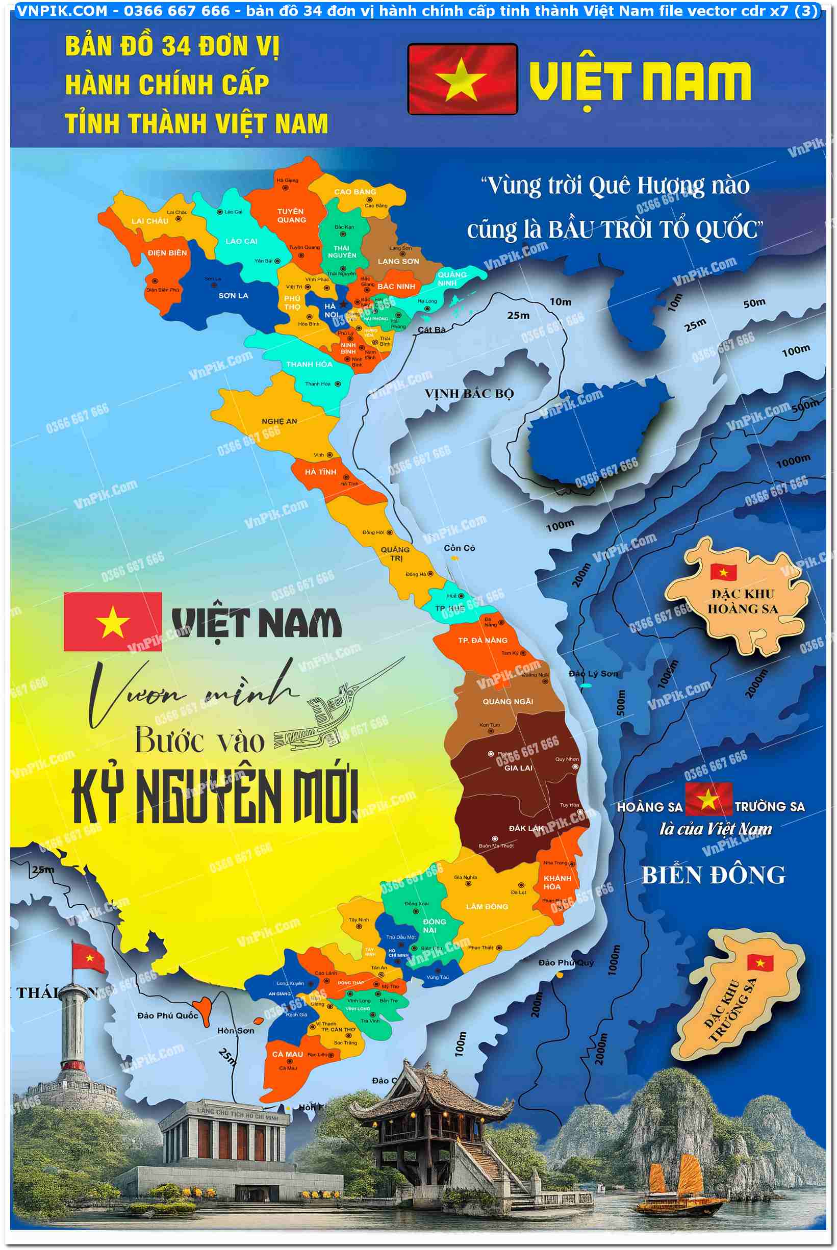 bản đồ 34 đơn vị hành chính cấp tỉnh thành Việt Nam file vector cdr x7 (3)