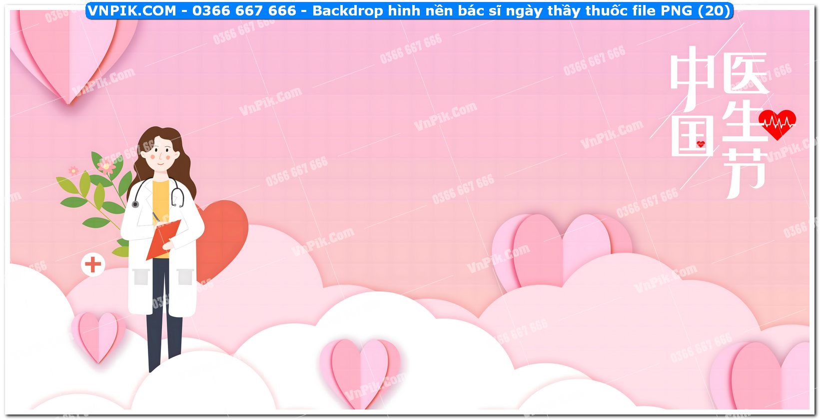 Backdrop hình nền bác sĩ ngày thầy thuốc file PNG (20)