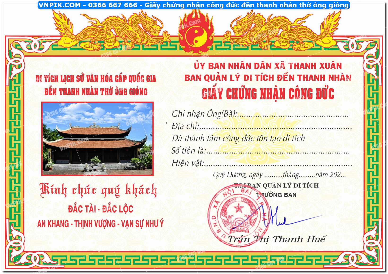 Giấy chứng nhận công đức đền thanh nhàn thờ ông gióng