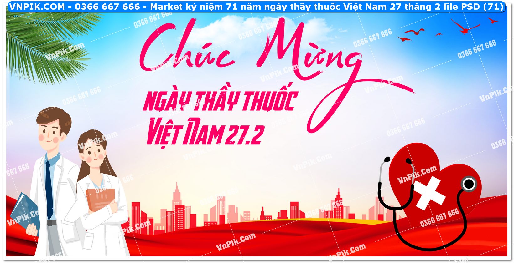 Market kỷ niệm 71 năm ngày thầy thuốc Việt Nam 27 tháng 2 file PSD (71)