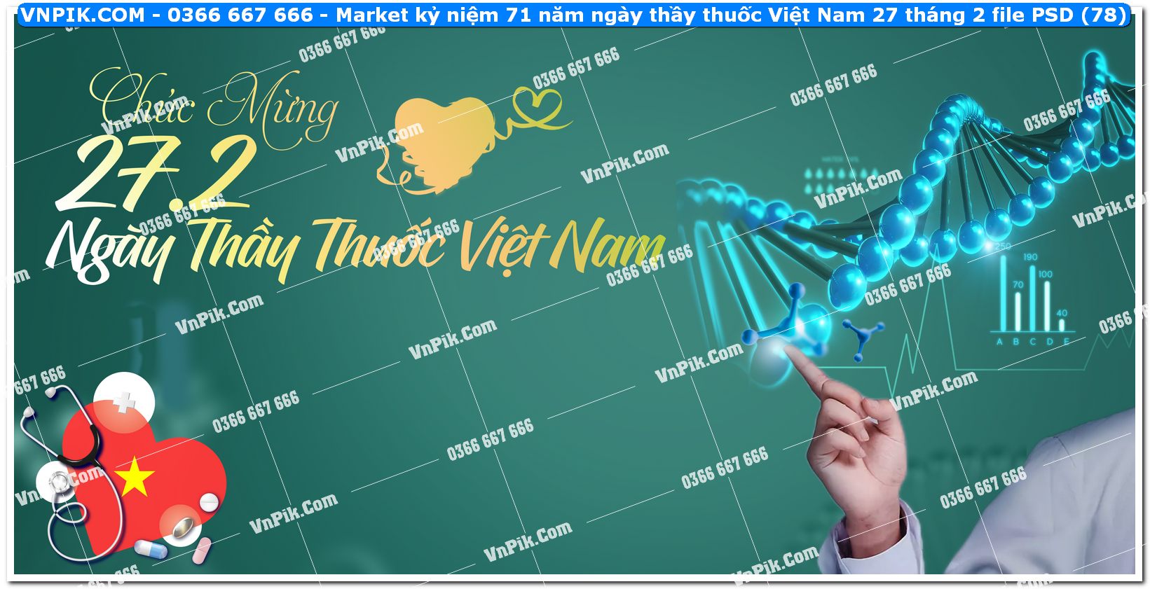 Market kỷ niệm 71 năm ngày thầy thuốc Việt Nam 27 tháng 2 file PSD (78)