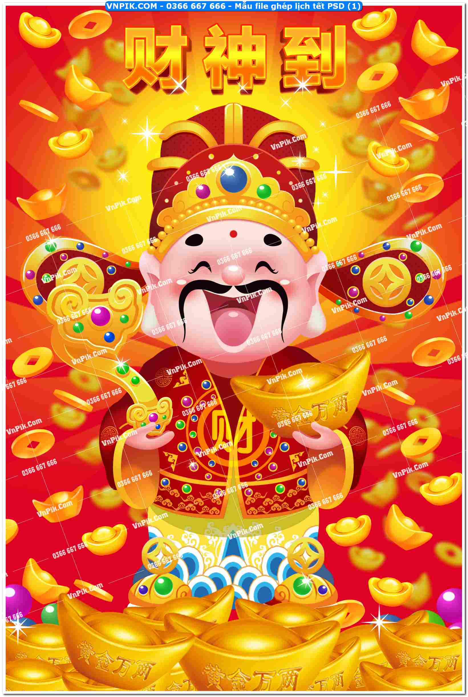 Mẫu file ghép lịch tết PSD (1)