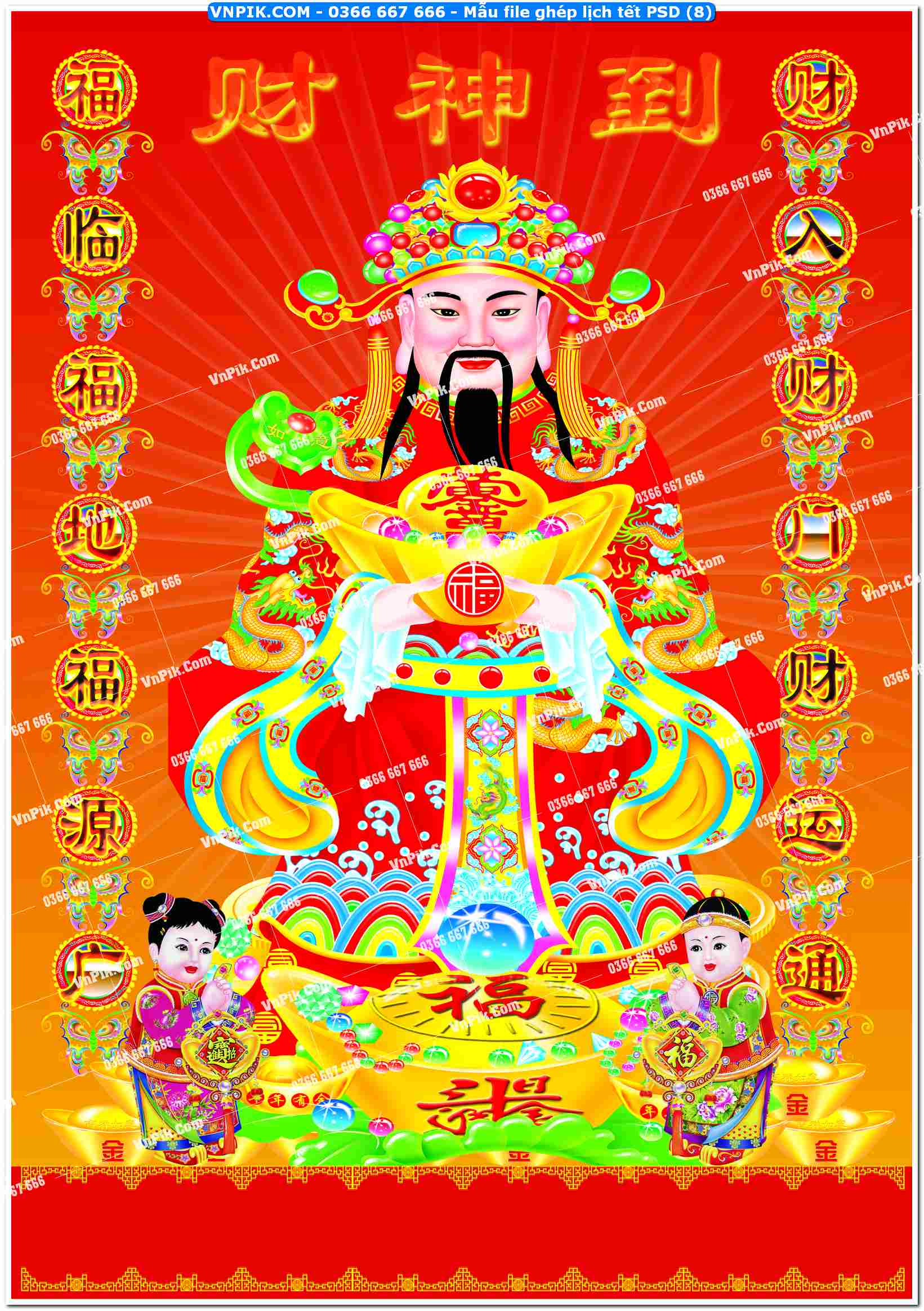 Mẫu file ghép lịch tết PSD (8)