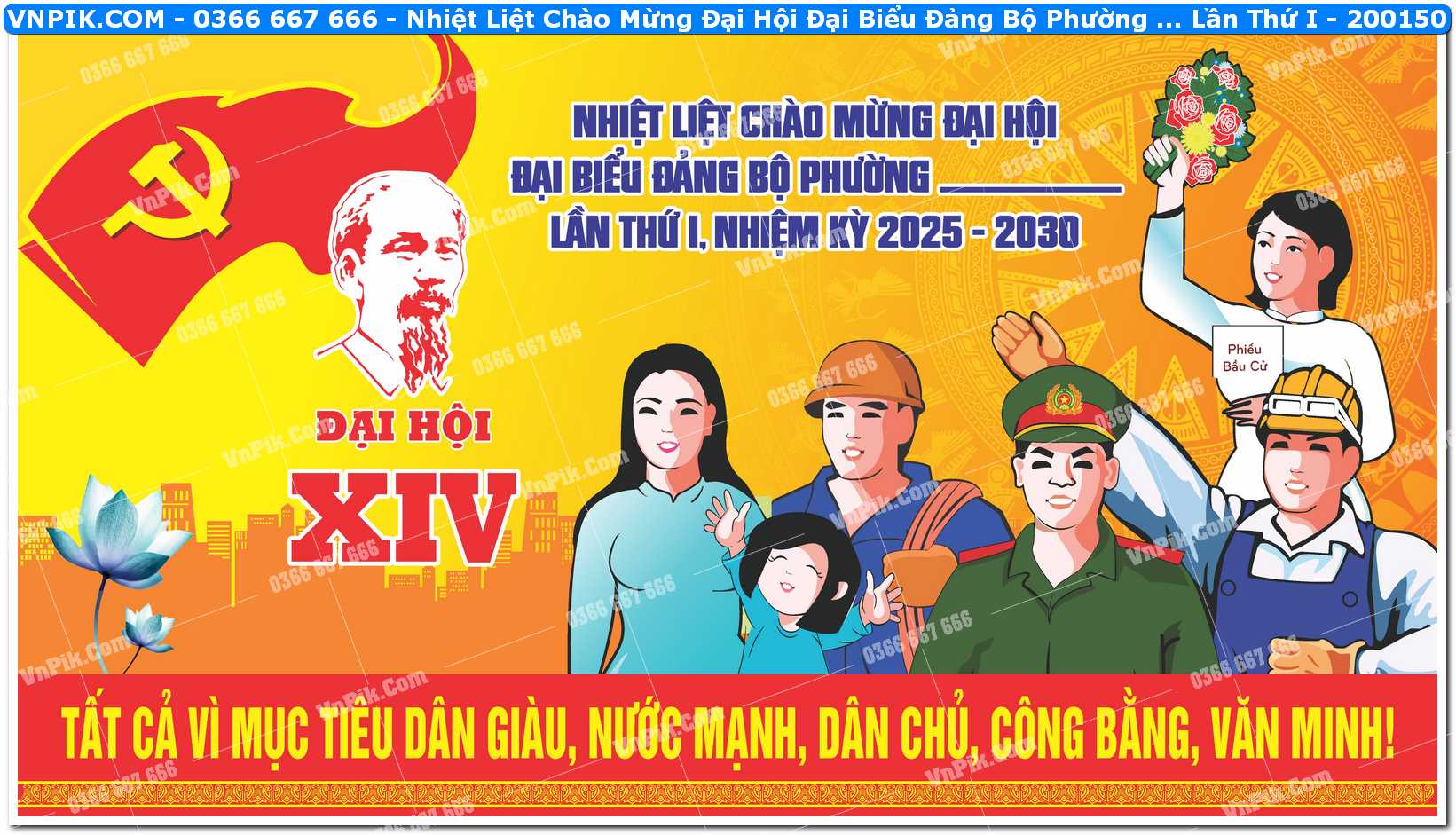 Nhiệt Liệt Chào Mừng Đại Hội Đại Biểu Đảng Bộ Phường … Lần Thứ I – 200150