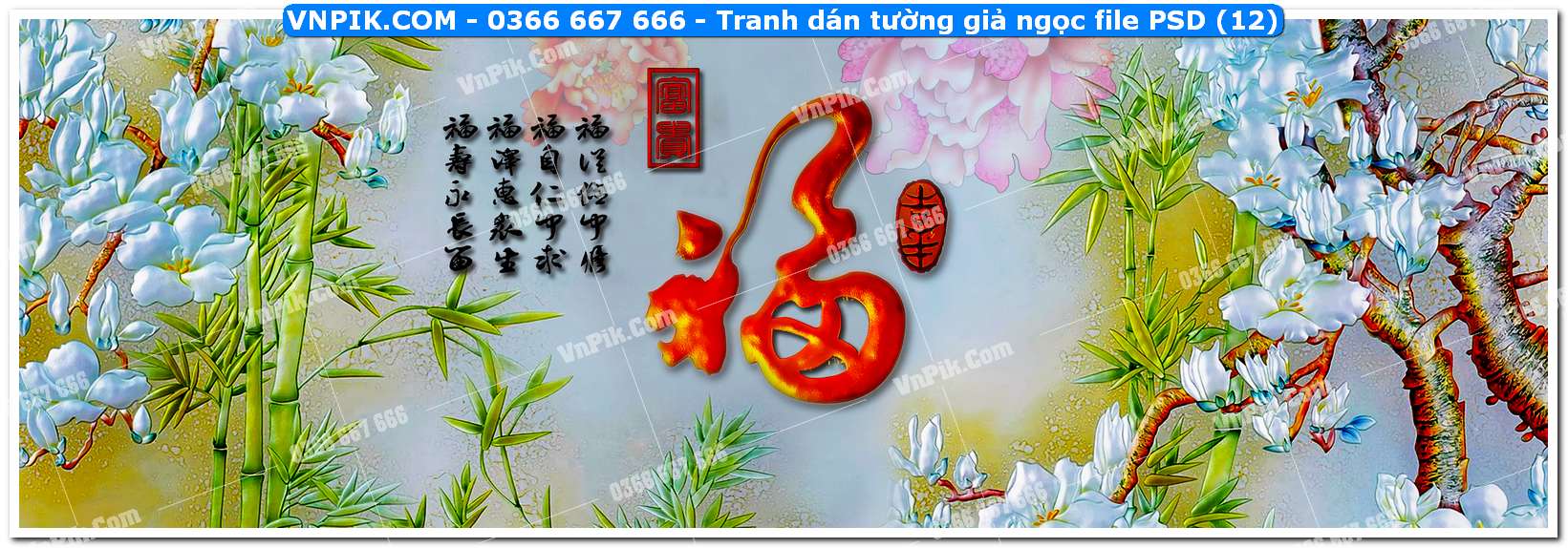 Tranh dán tường giả ngọc file PSD (12)