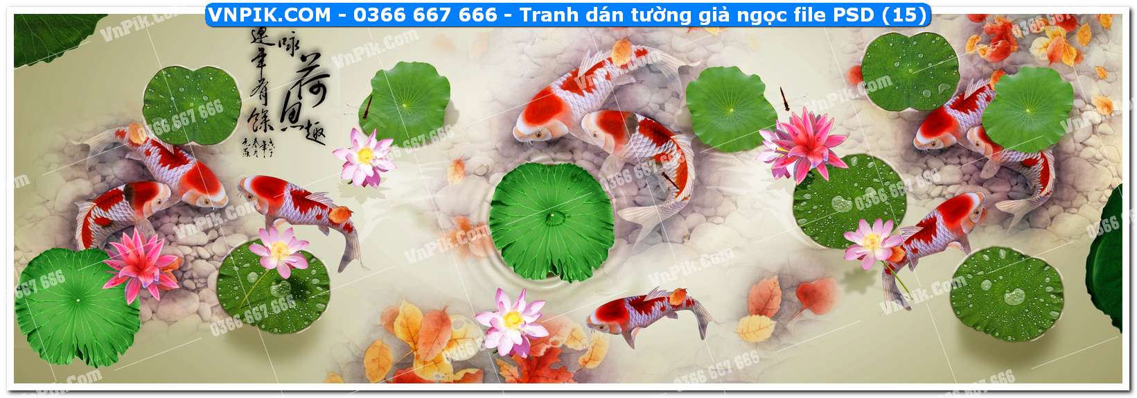 Tranh dán tường giả ngọc file PSD (15)