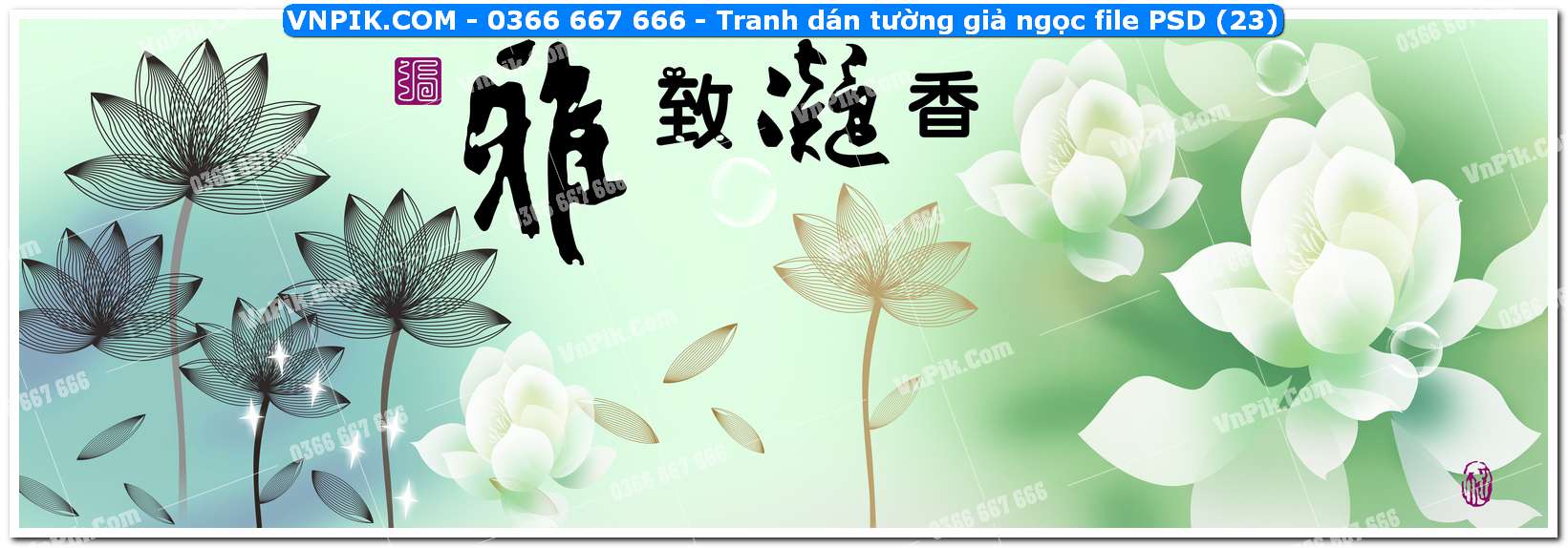 Tranh dán tường giả ngọc file PSD (23)