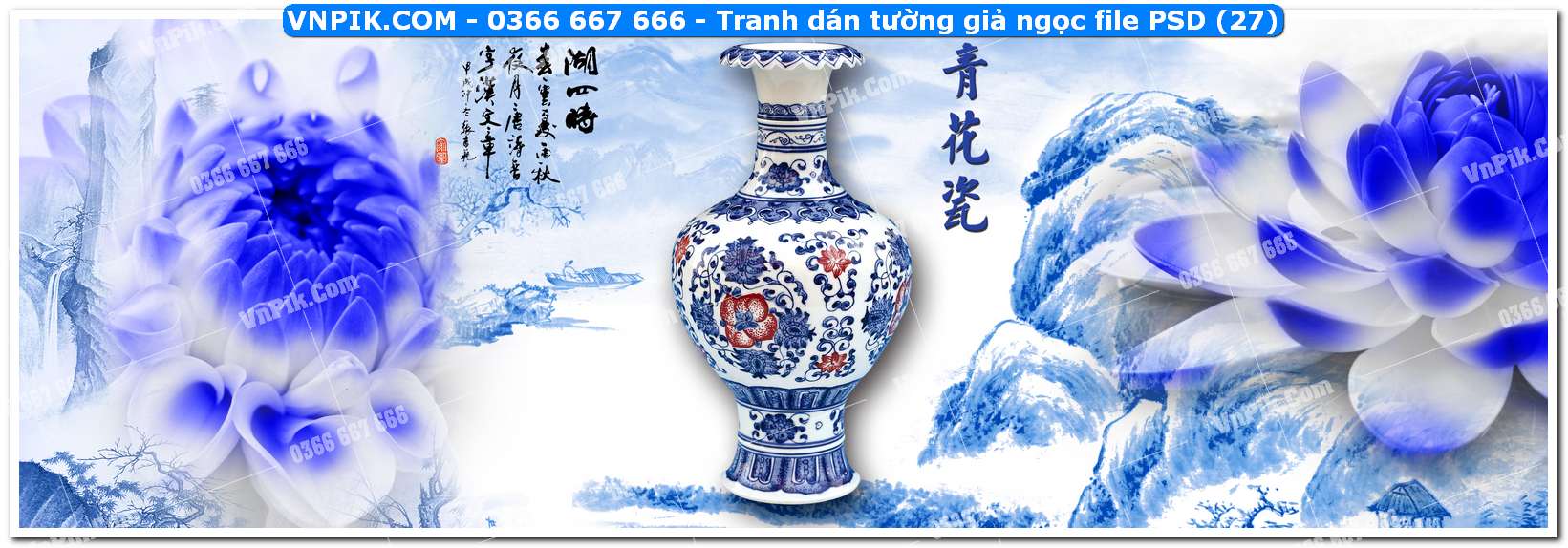 Tranh dán tường giả ngọc file PSD (27)