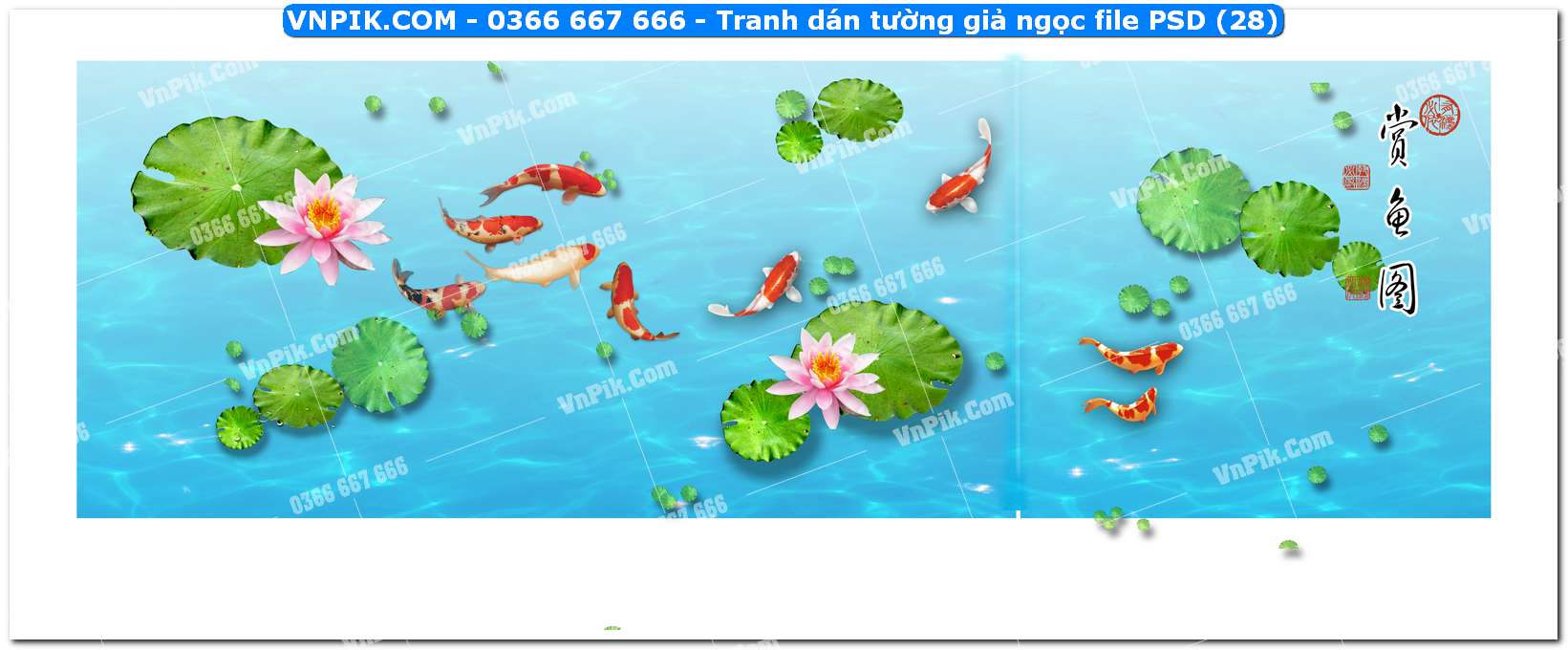 Tranh dán tường giả ngọc file PSD (28)