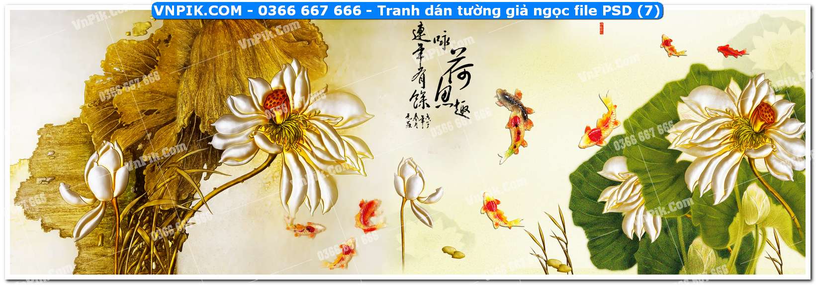 Tranh dán tường giả ngọc file PSD (7)