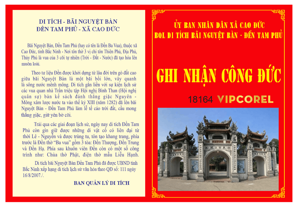 Mẫu ghi nhận công đức đền Tam Phủ mặt trước