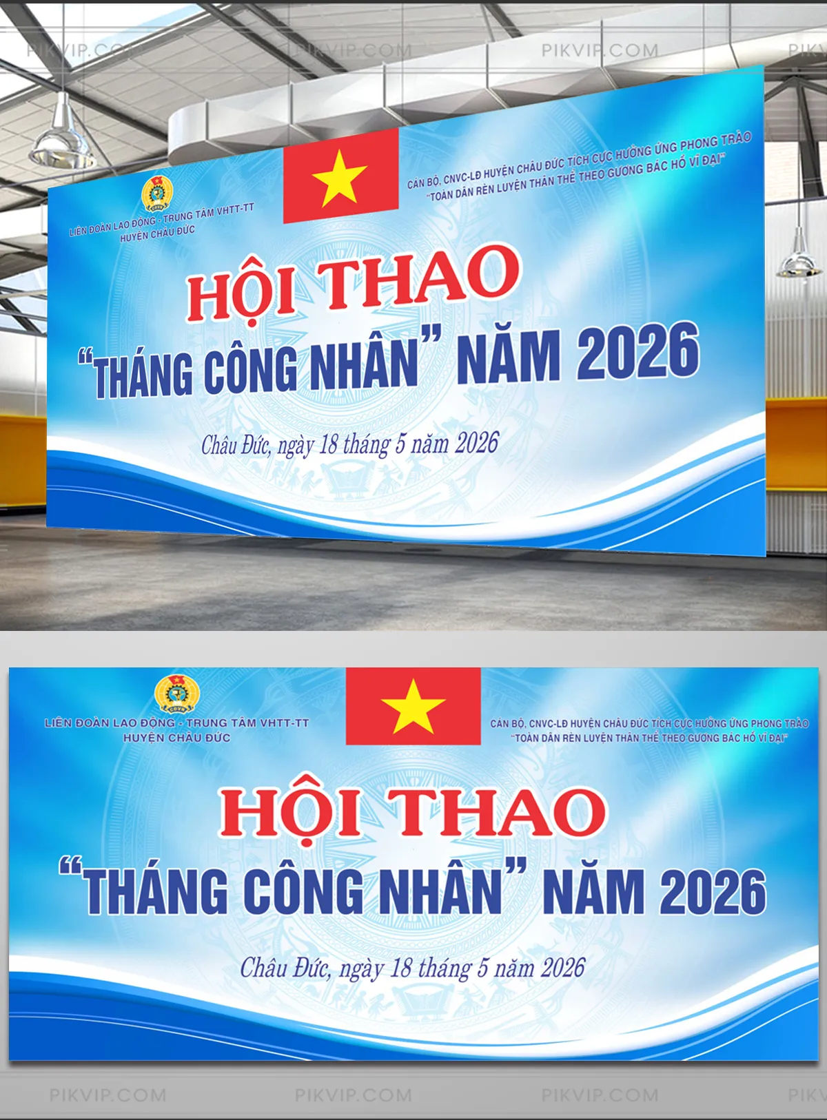 Phông nền Hội thao Tháng Công nhân năm 2026 huyện Châu Đức