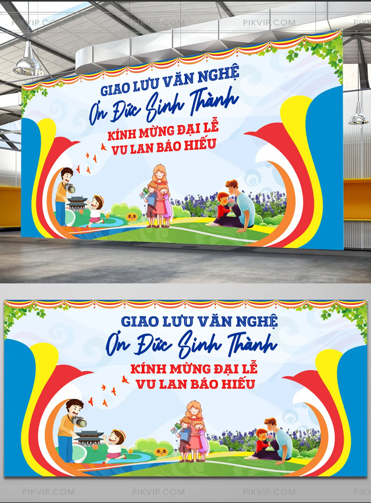 Phông nền Giao lưu Văn nghệ “Ơn Đức Sinh Thành” – Vu Lan Báo Hiếu