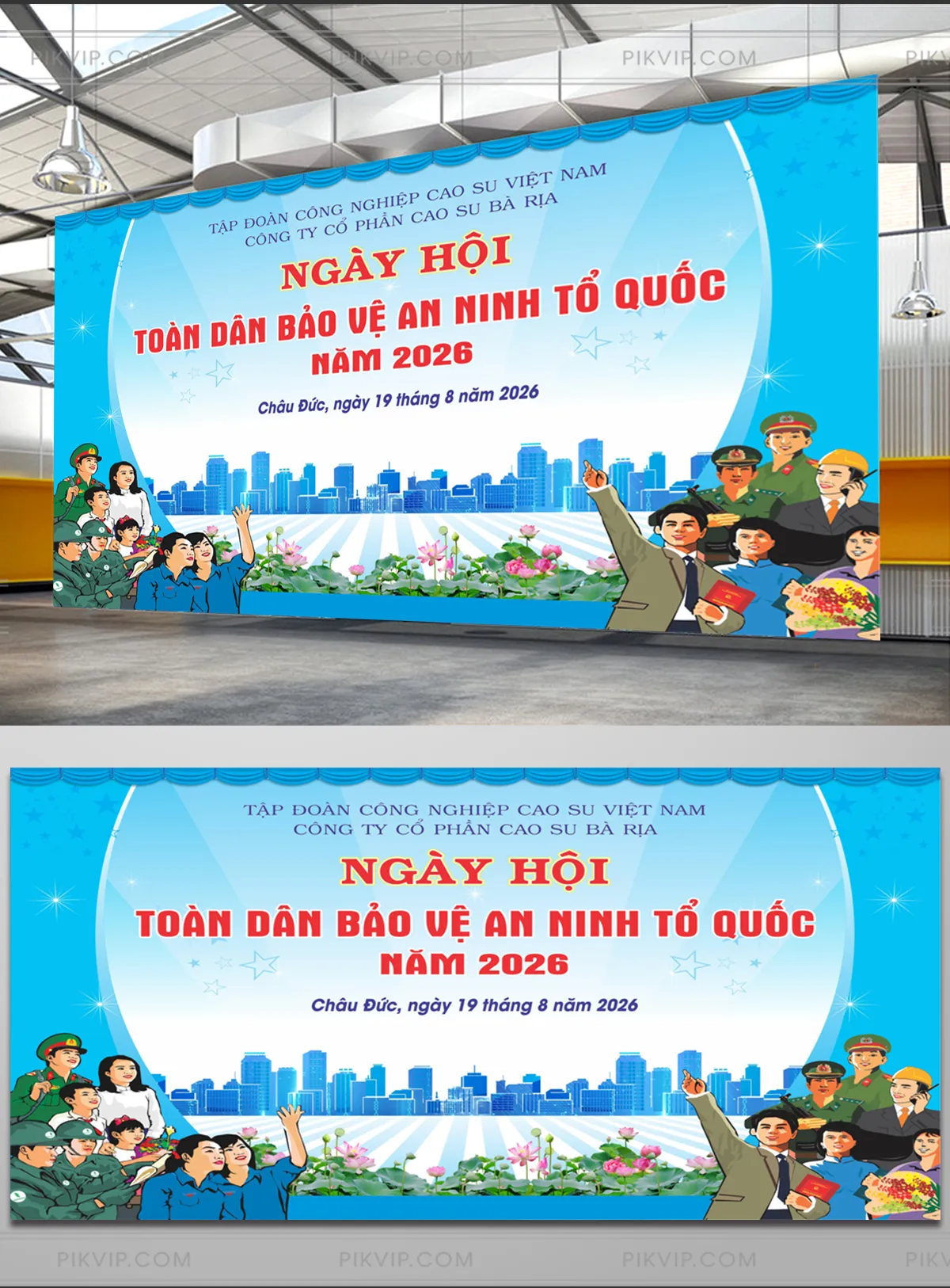 Phông Ngày Hội Toàn Dân Bảo Vệ An Ninh Tổ Quốc 2026