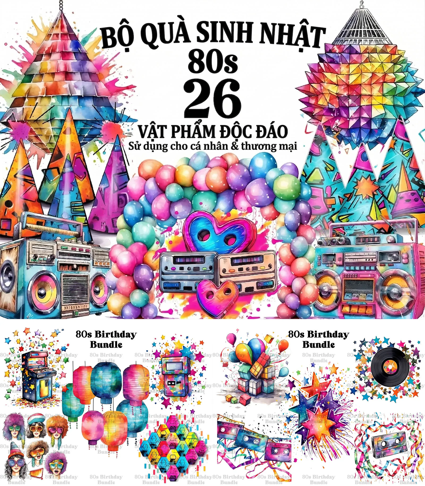 Bộ 26 Vật Phẩm Quà Tặng Sinh Nhật Phong Cách 80s Retro