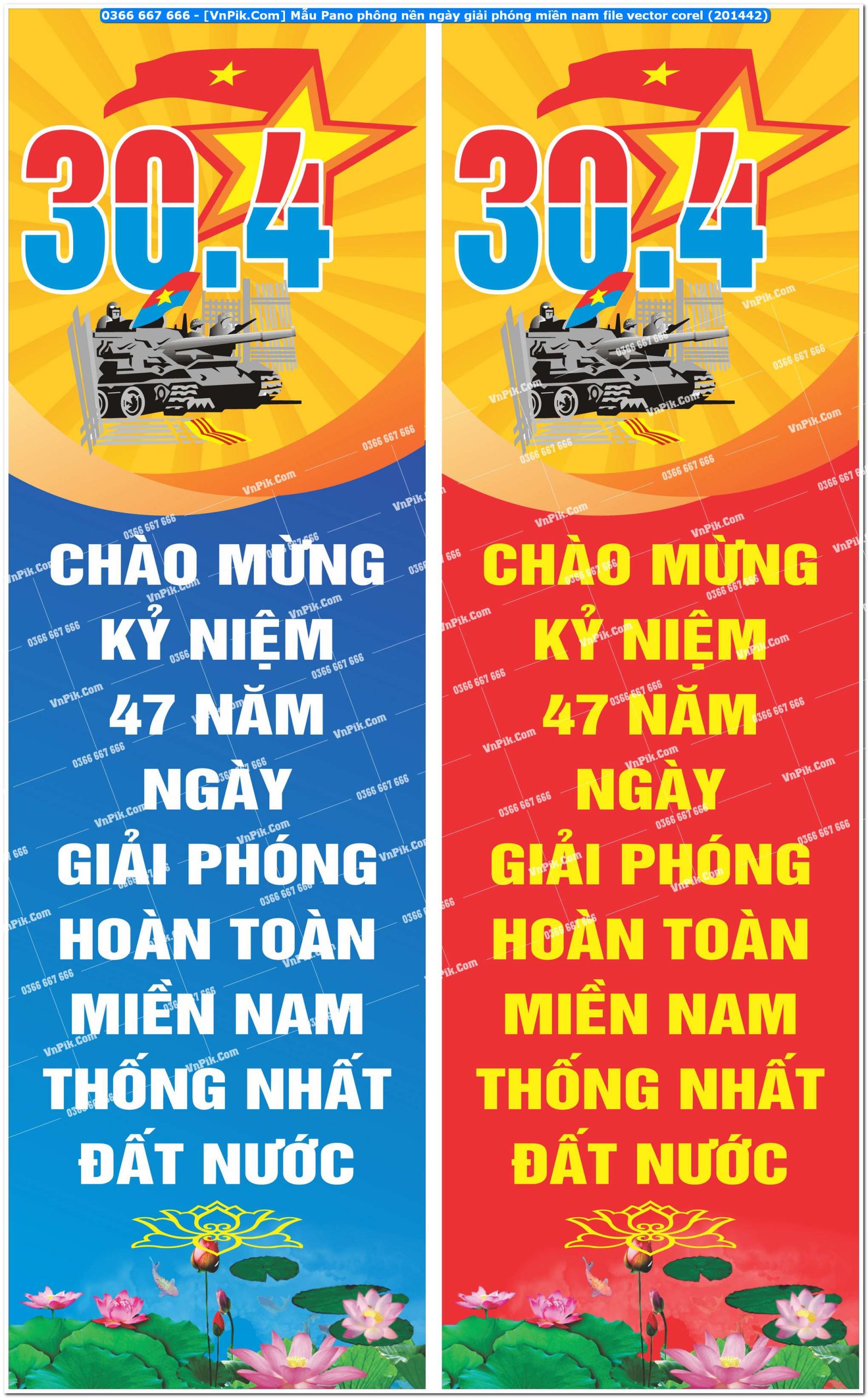 Mẫu Pano phông nền ngày giải phóng miền nam file vector corel (201442)