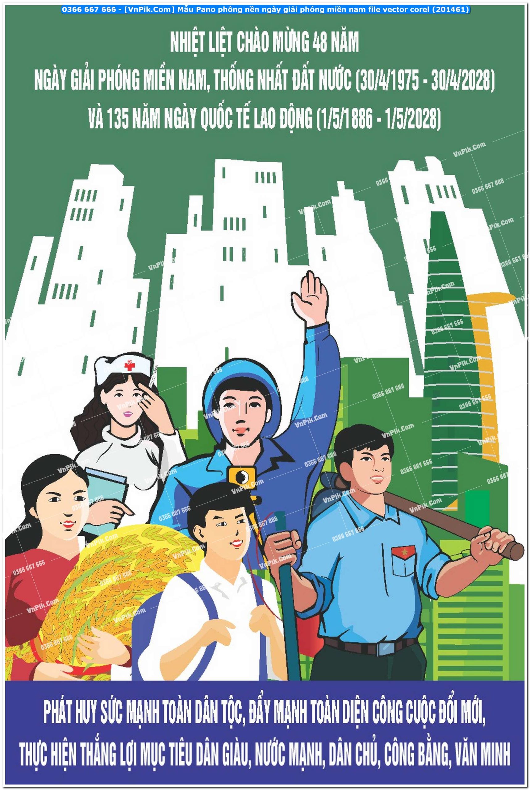 Mẫu Pano phông nền ngày giải phóng miền nam file vector corel (201461)