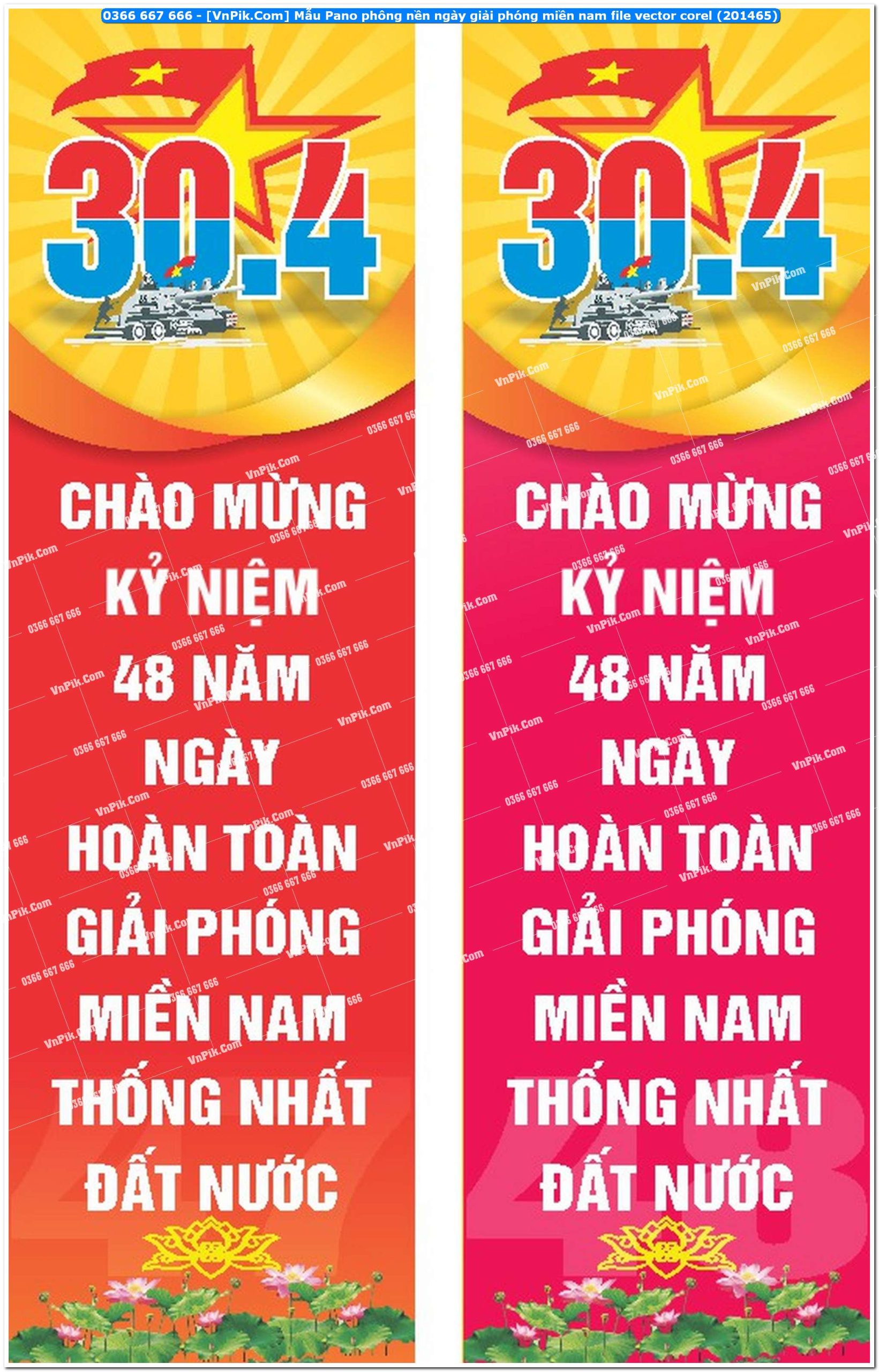 Mẫu Pano phông nền ngày giải phóng miền nam file vector corel (201465)