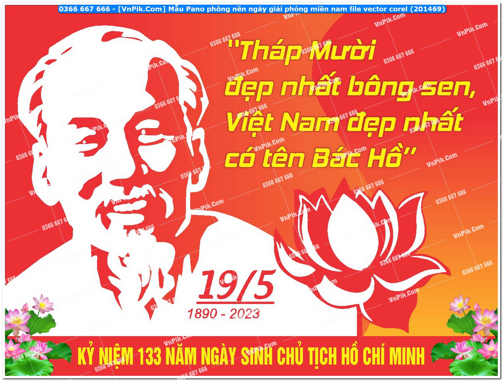 Mẫu Pano phông nền ngày giải phóng miền nam file vector corel (201469)