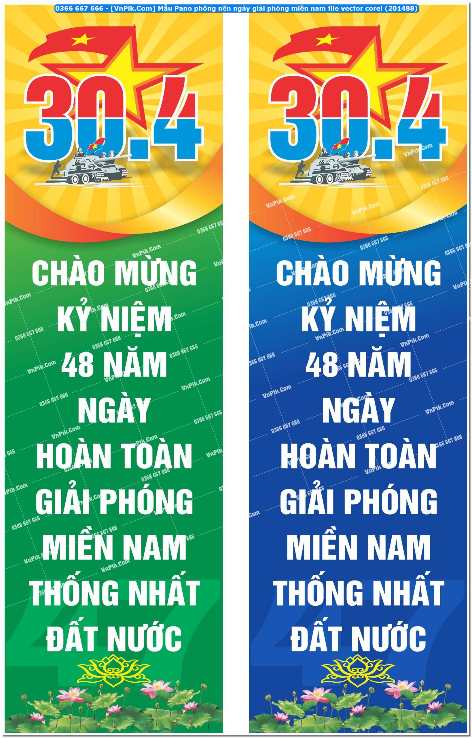 Mẫu Pano phông nền ngày giải phóng miền nam file vector corel (201488)