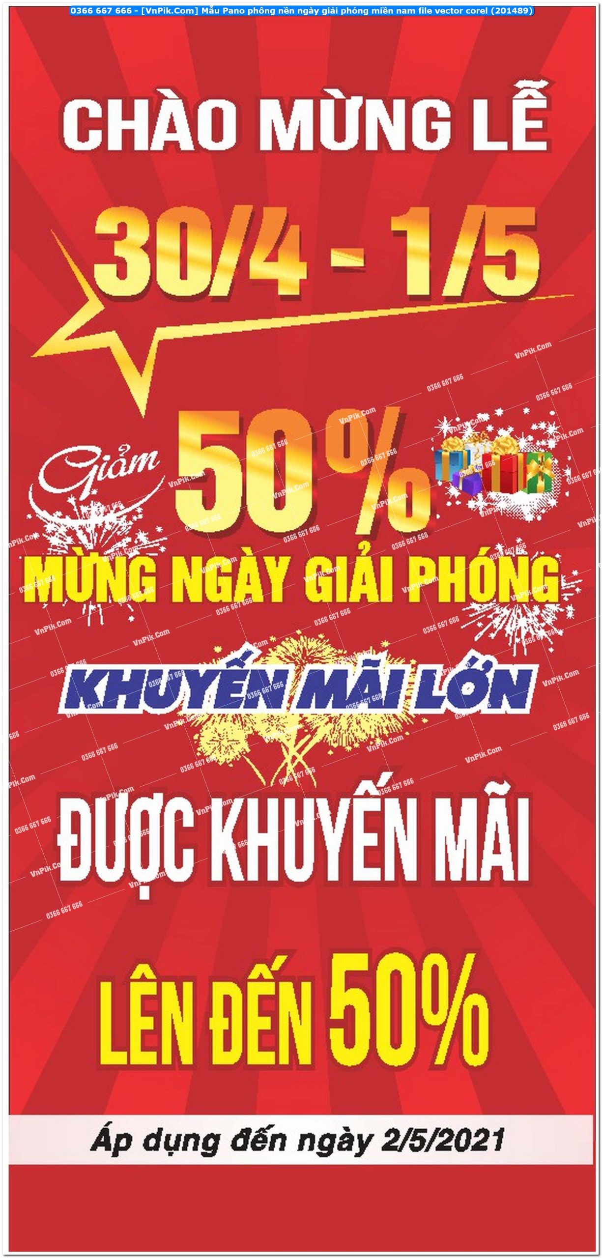 Mẫu Pano phông nền ngày giải phóng miền nam file vector corel (201489)