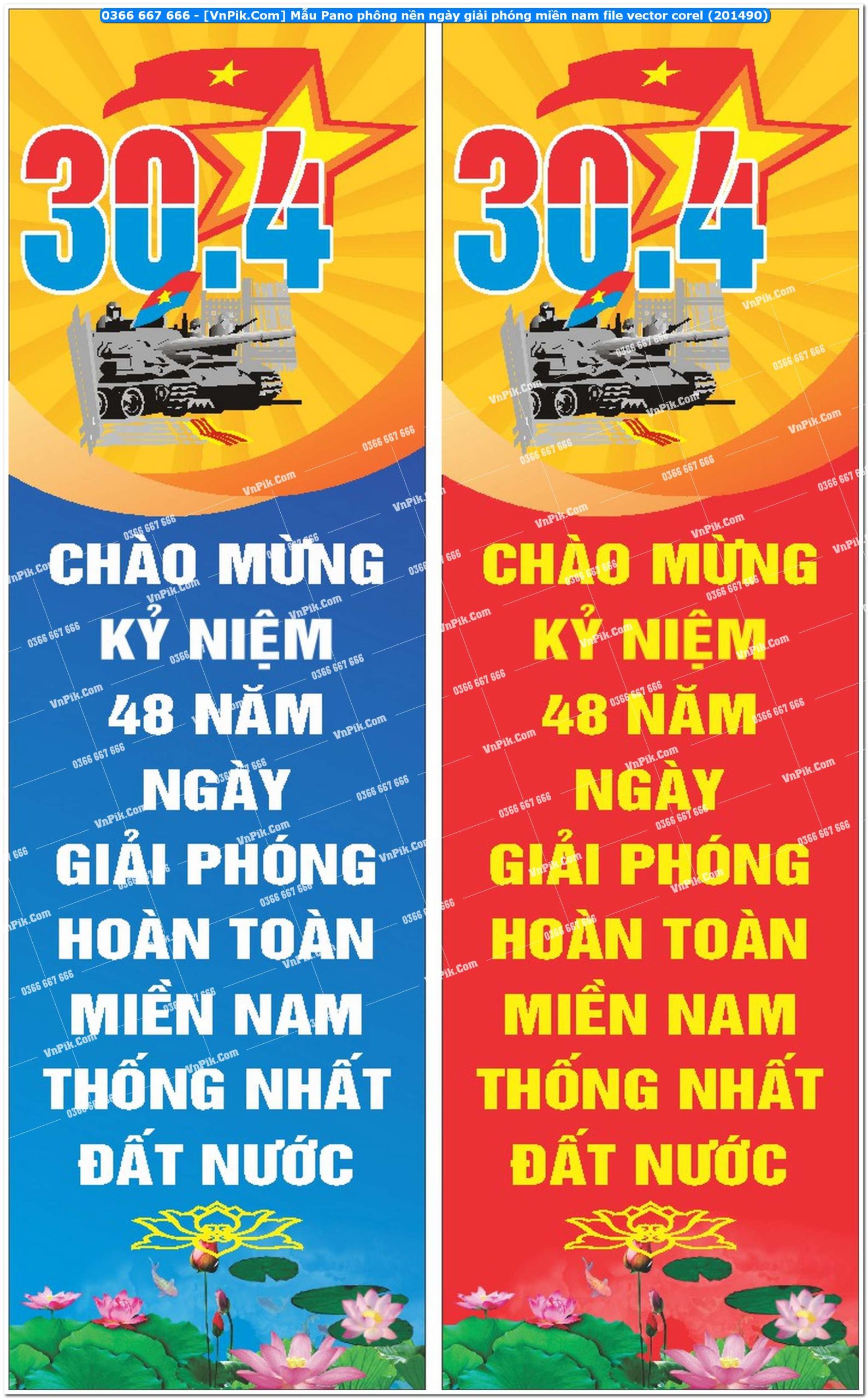 Mẫu Pano phông nền ngày giải phóng miền nam file vector corel (201490)