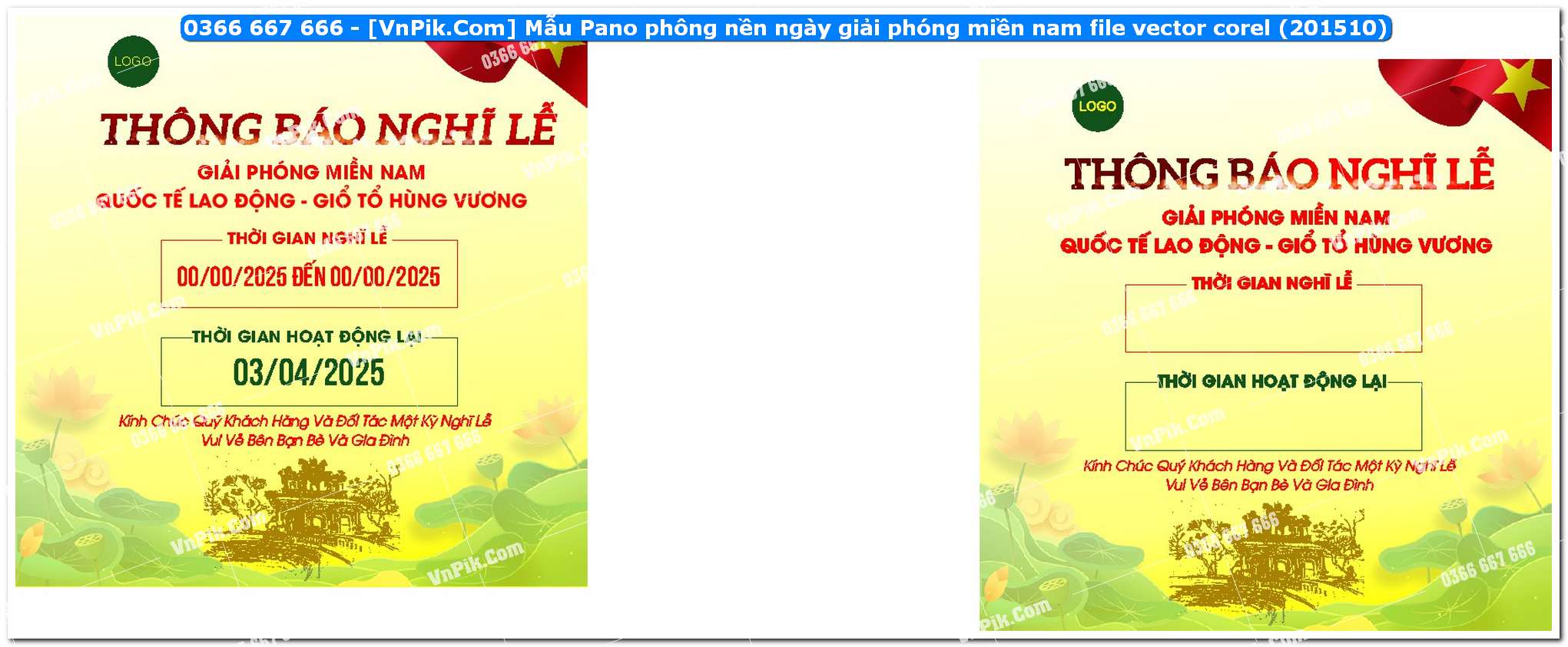 Mẫu Pano phông nền ngày giải phóng miền nam file vector corel (201510)