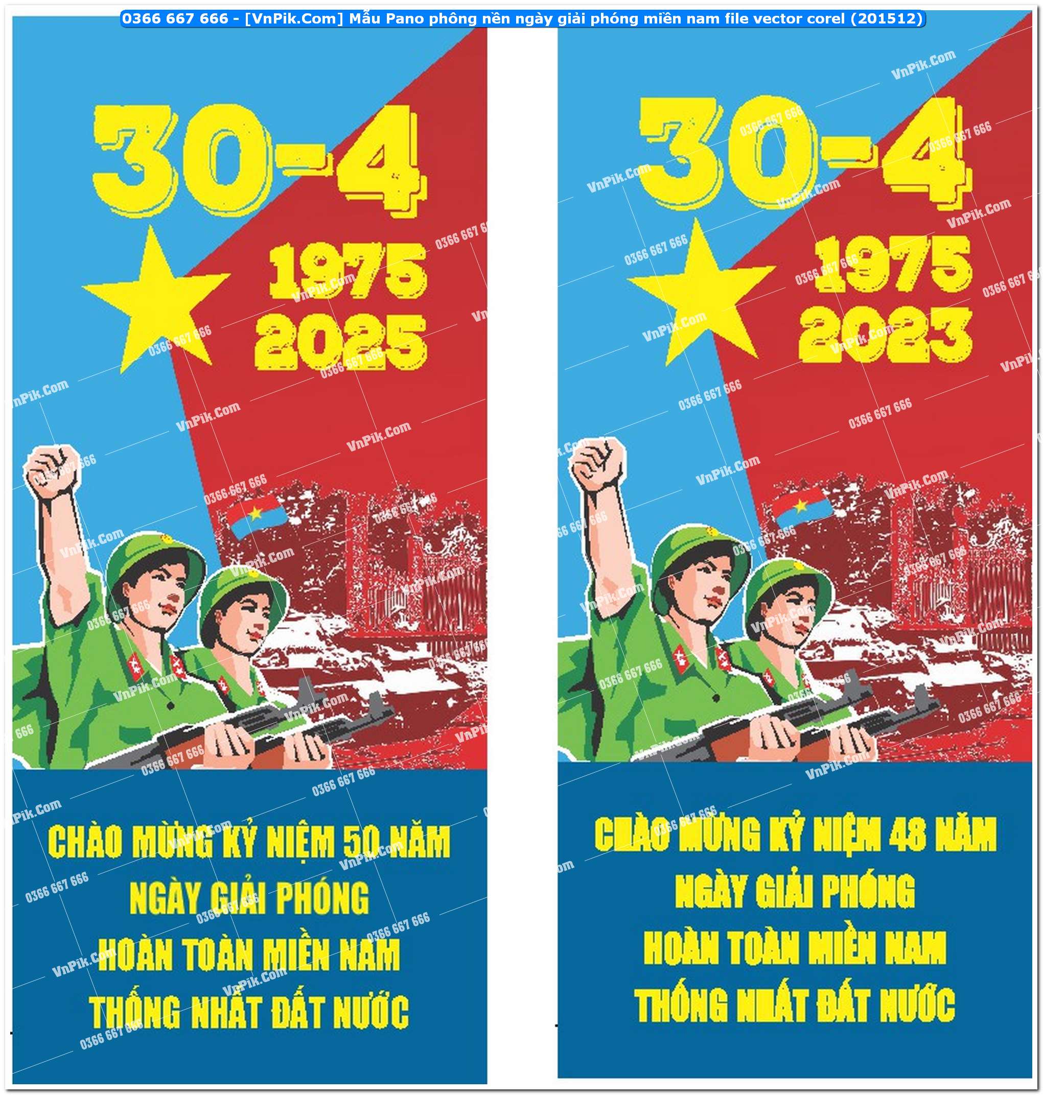 Mẫu Pano phông nền ngày giải phóng miền nam file vector corel (201512)