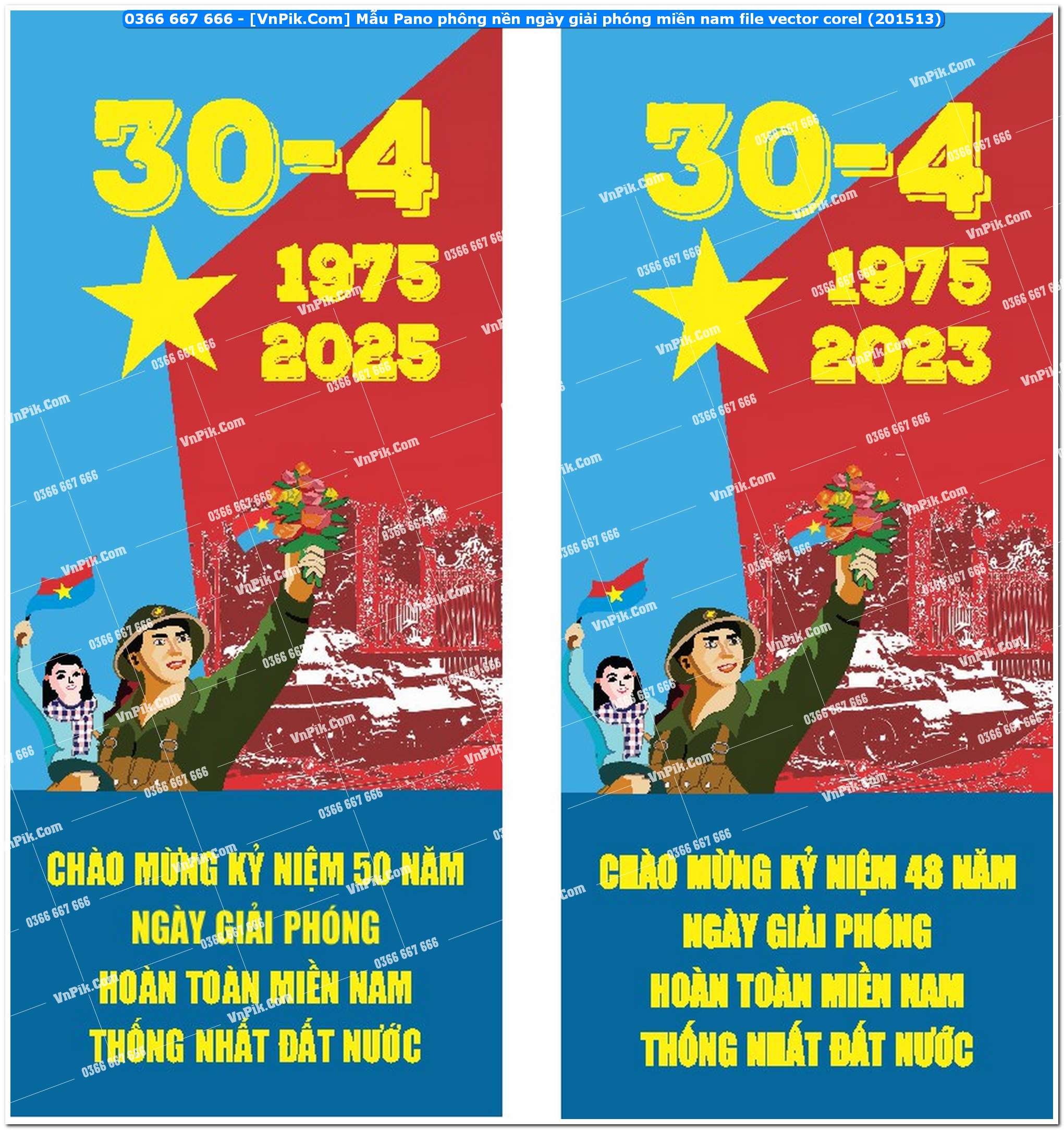 Mẫu Pano phông nền ngày giải phóng miền nam file vector corel (201513)