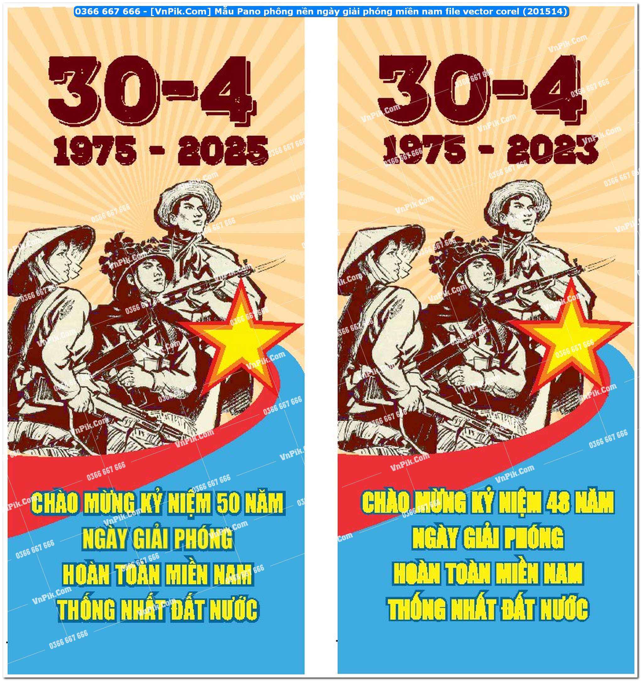 Mẫu Pano phông nền ngày giải phóng miền nam file vector corel (201514)