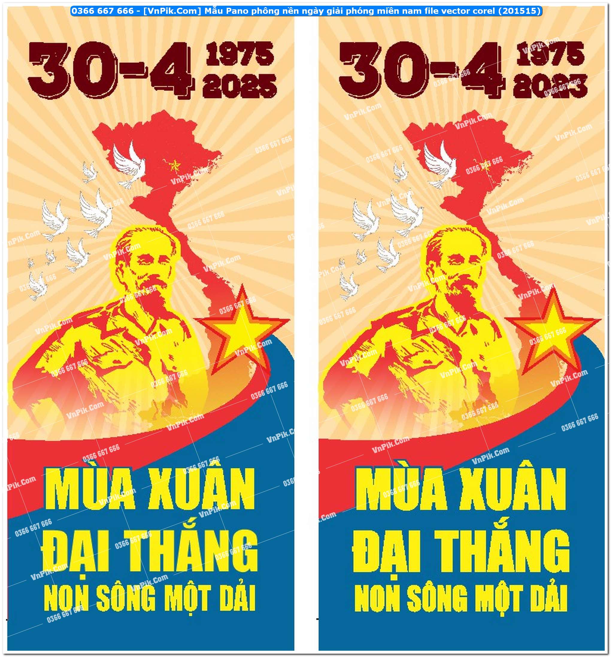 Mẫu Pano phông nền ngày giải phóng miền nam file vector corel (201515)
