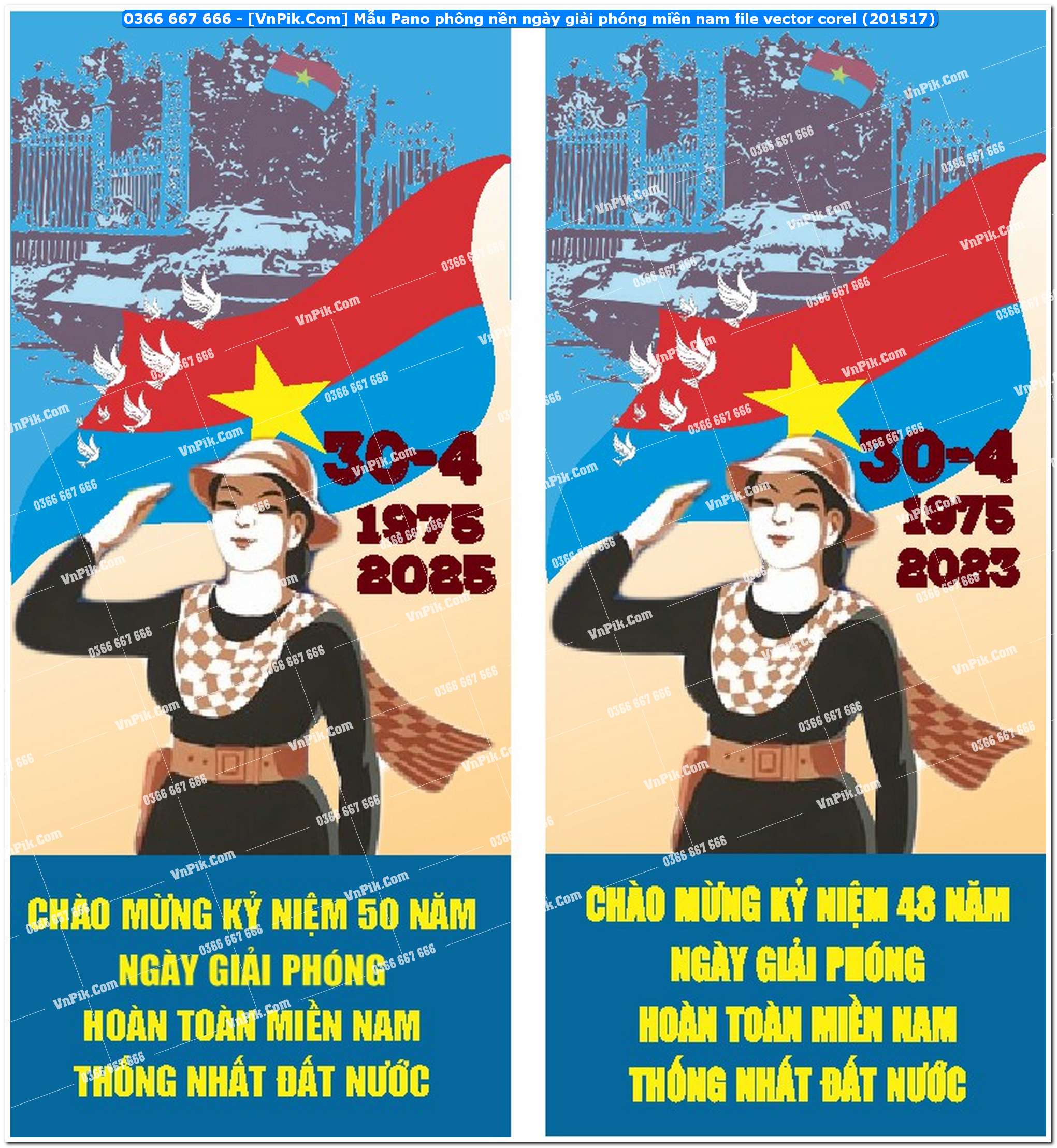Mẫu Pano phông nền ngày giải phóng miền nam file vector corel (201517)