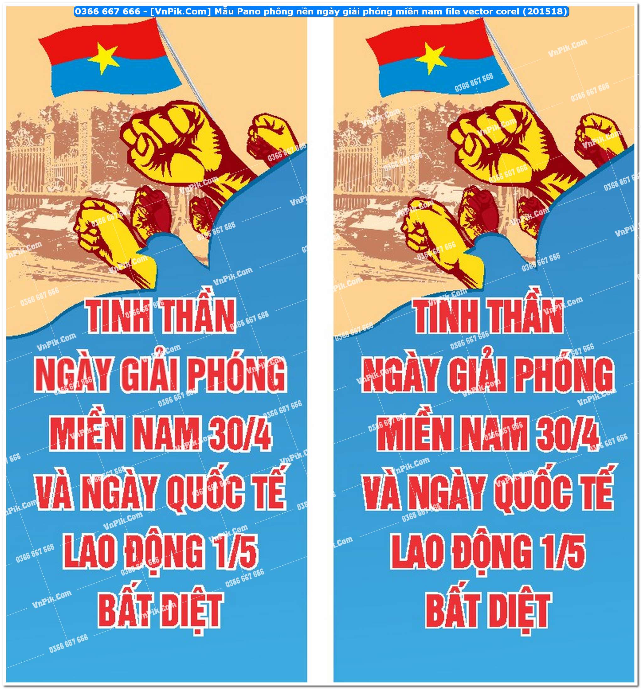 Mẫu Pano phông nền ngày giải phóng miền nam file vector corel (201518)