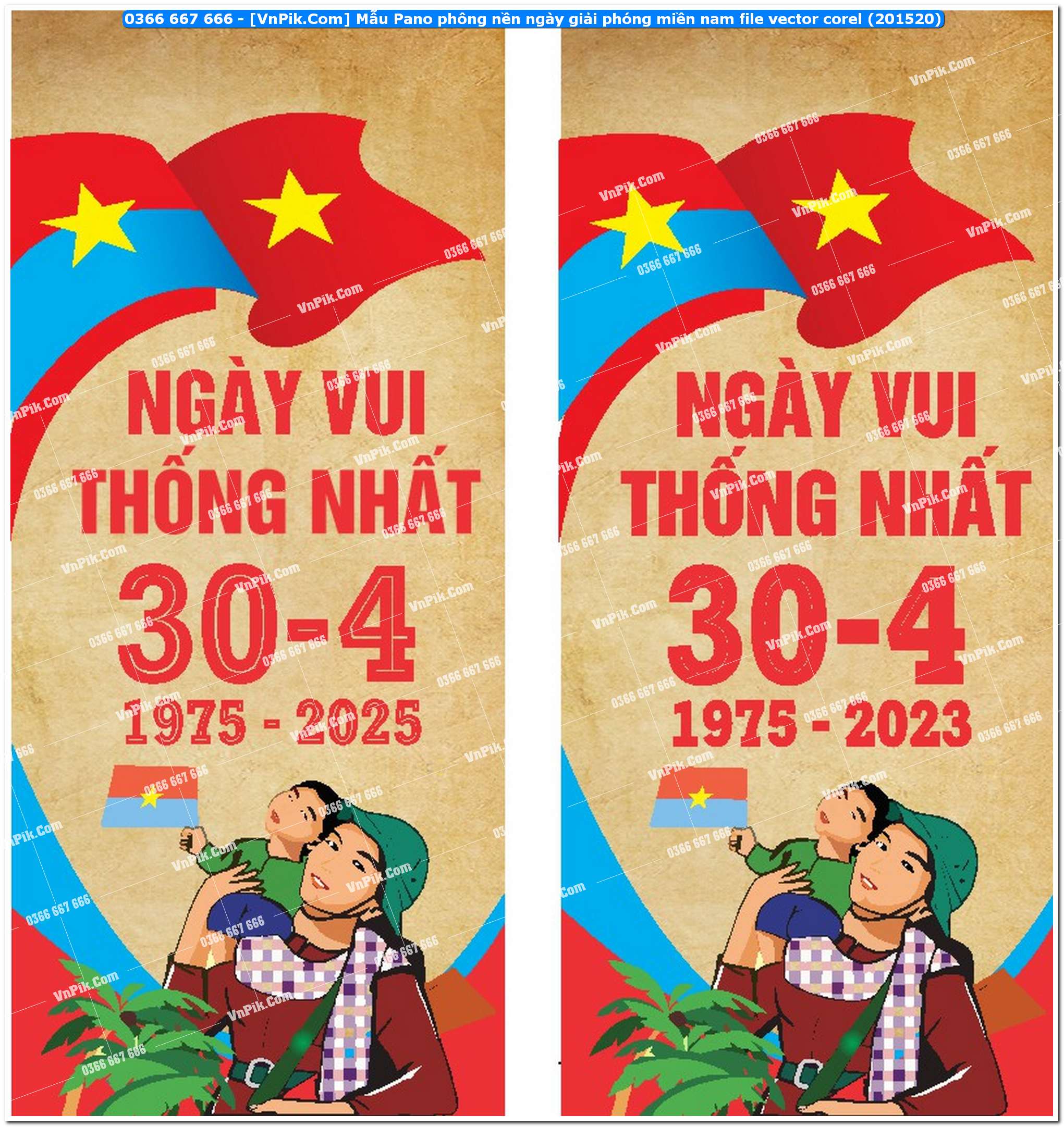 Mẫu Pano phông nền ngày giải phóng miền nam file vector corel (201520)