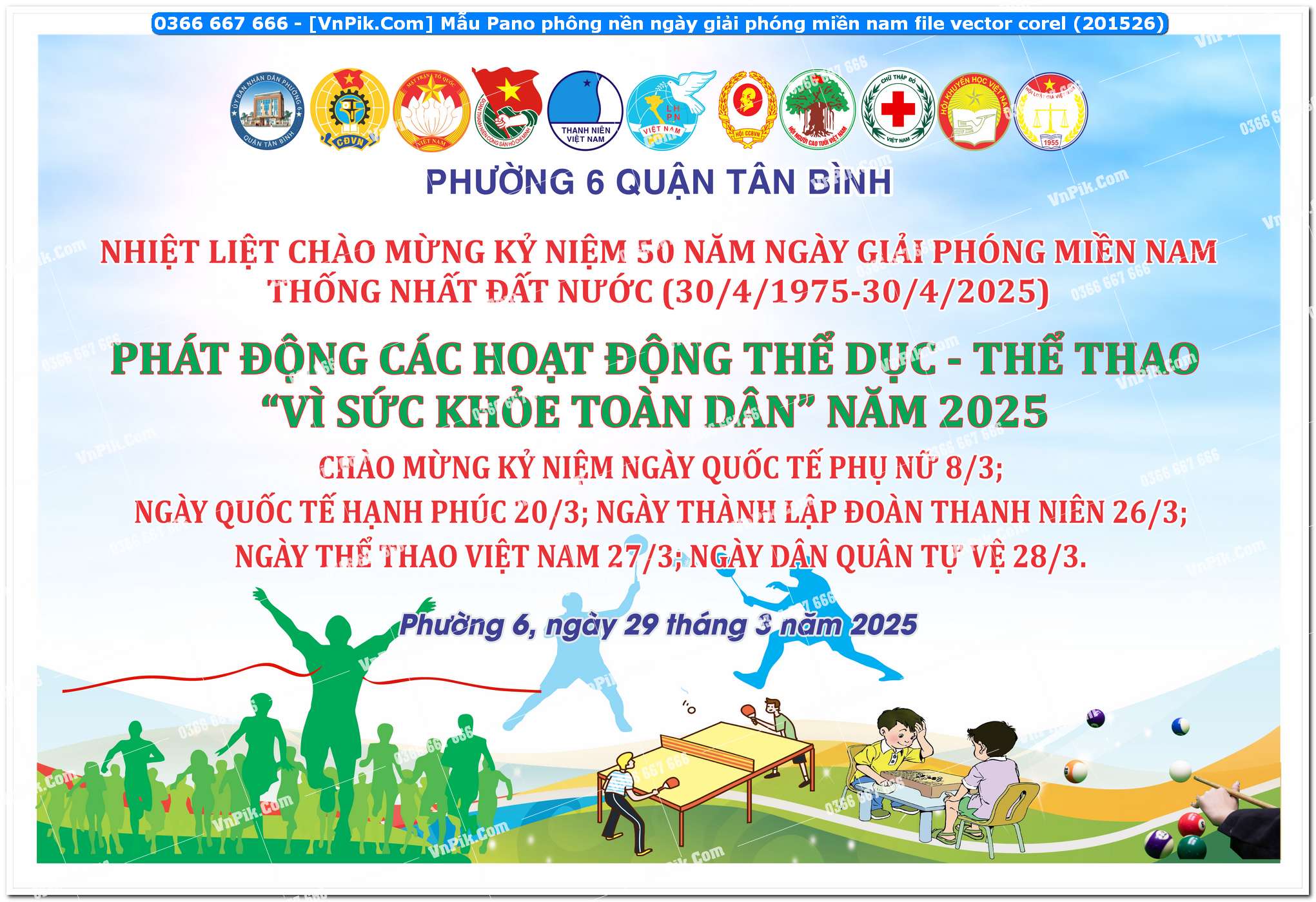 Mẫu Pano phông nền ngày giải phóng miền nam file vector corel (201526)
