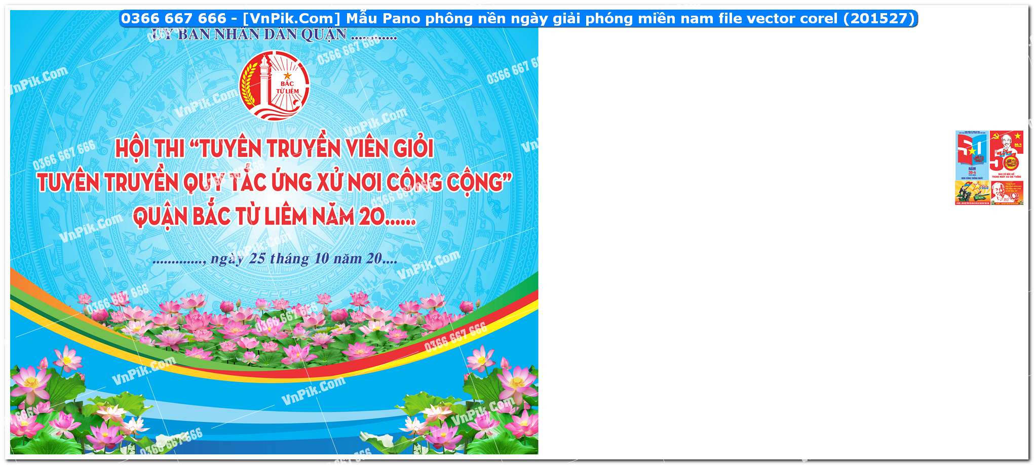 Mẫu Pano phông nền ngày giải phóng miền nam file vector corel (201527)