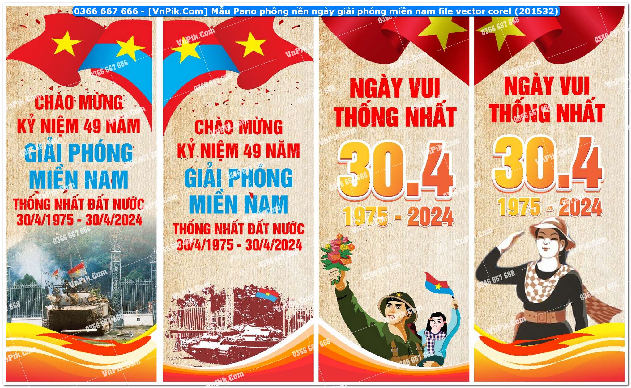 Mẫu Pano phông nền ngày giải phóng miền nam file vector corel (201532)